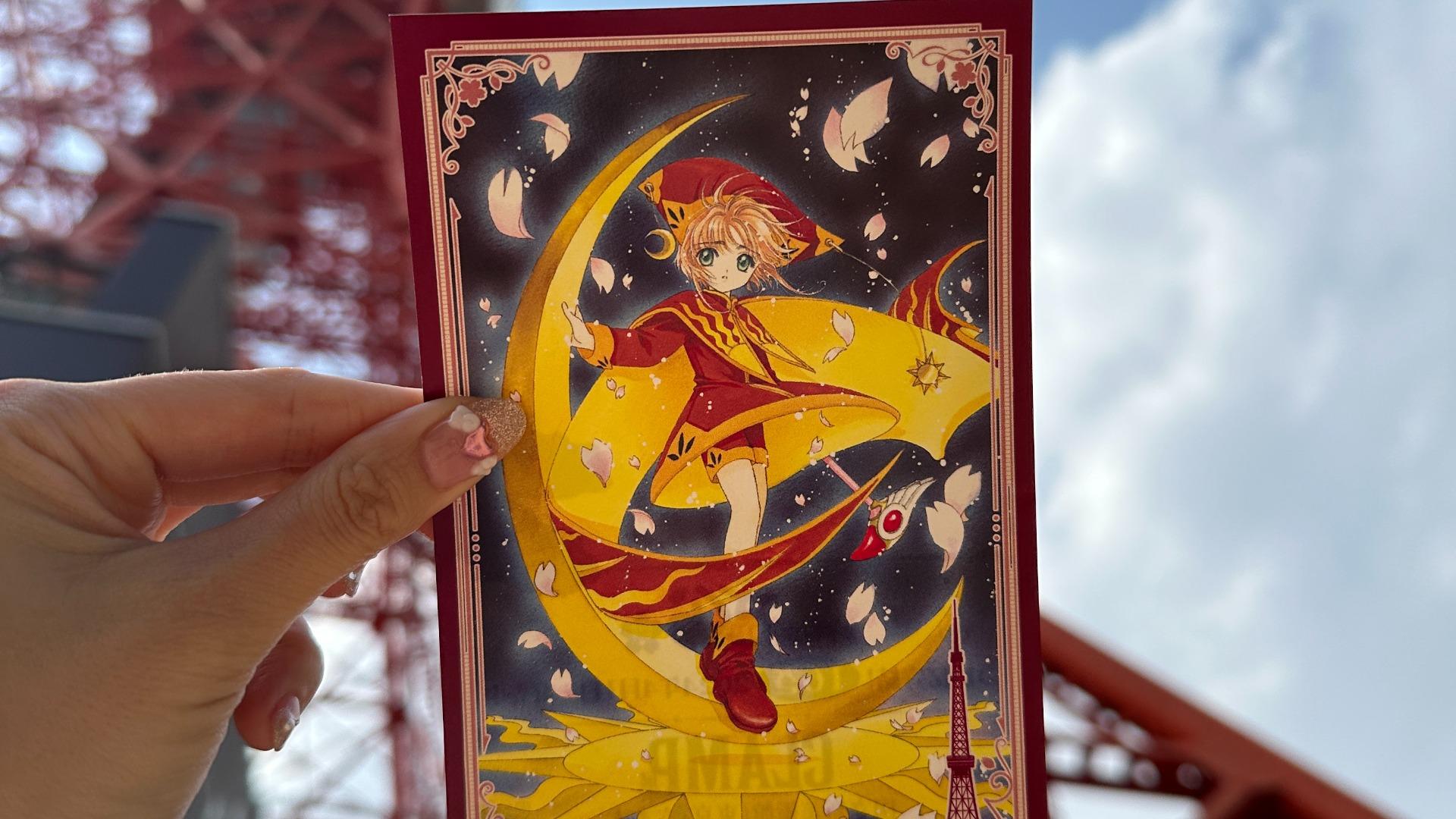 CCさくら CLAMP30周年記念限定 アクスタ 木之本桜 東京タワー