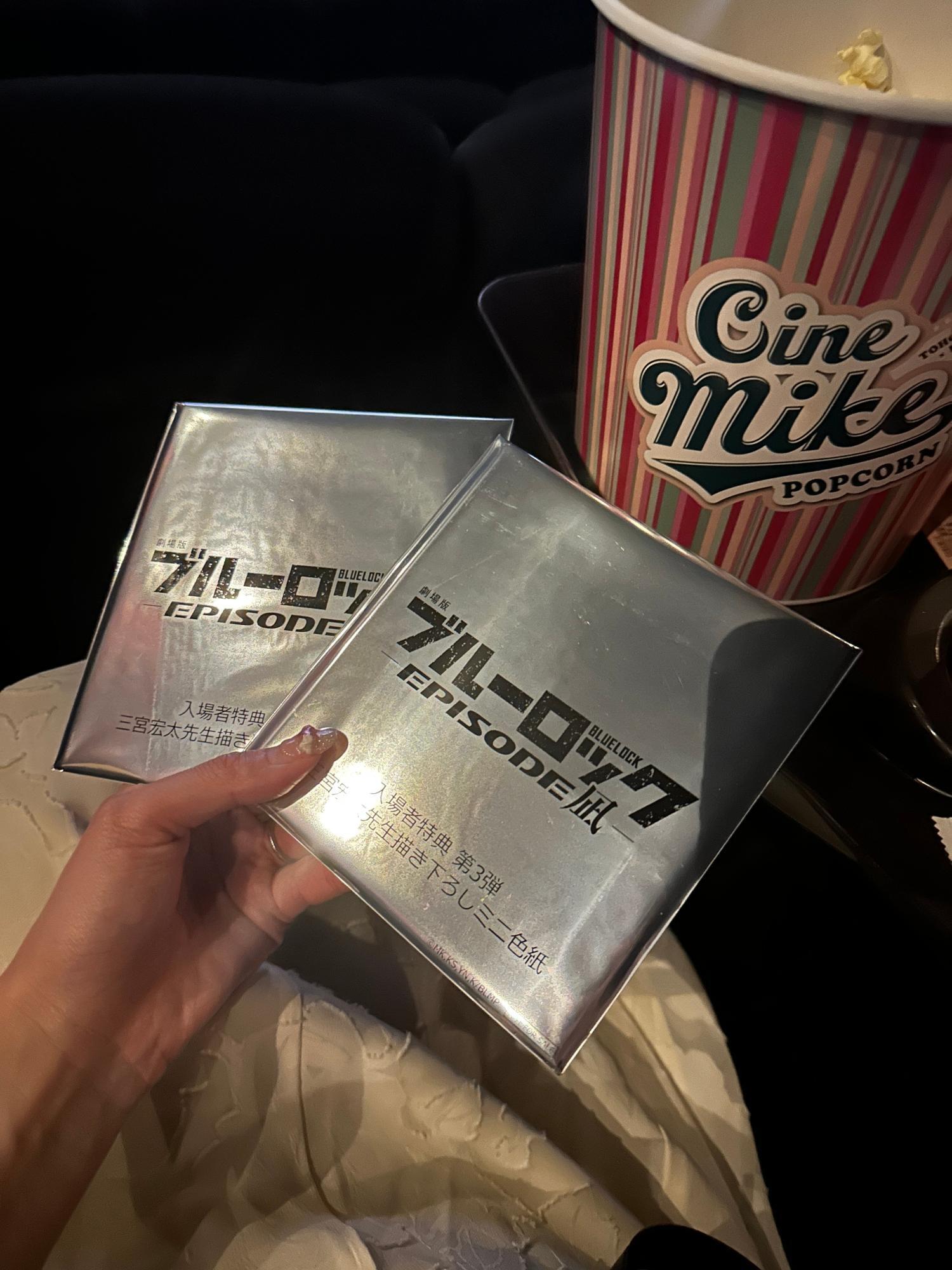 ブルーロック】劇場版ブルーロック -EPISODE 凪-来場者特典が ブルーロック】劇場版ブルーロック -EPISODE 凪-来場者特典が