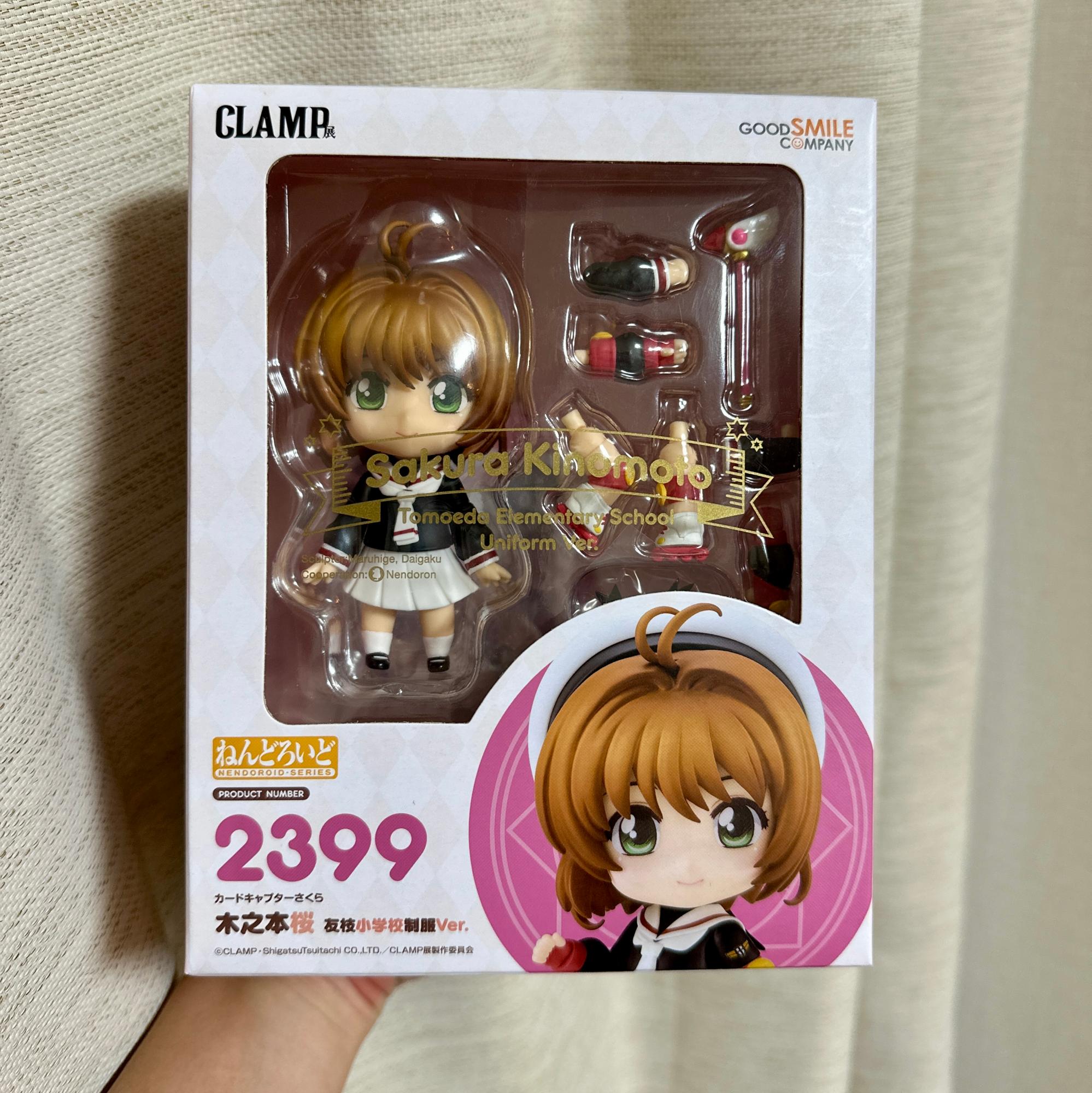 ねんどろいど 木之本桜 友枝小学校制服Ver. クリアカード編 CLAMP展 ねんどろいど 木之本桜 友枝小学校制服Ver. クリアカード編 CLAMP展