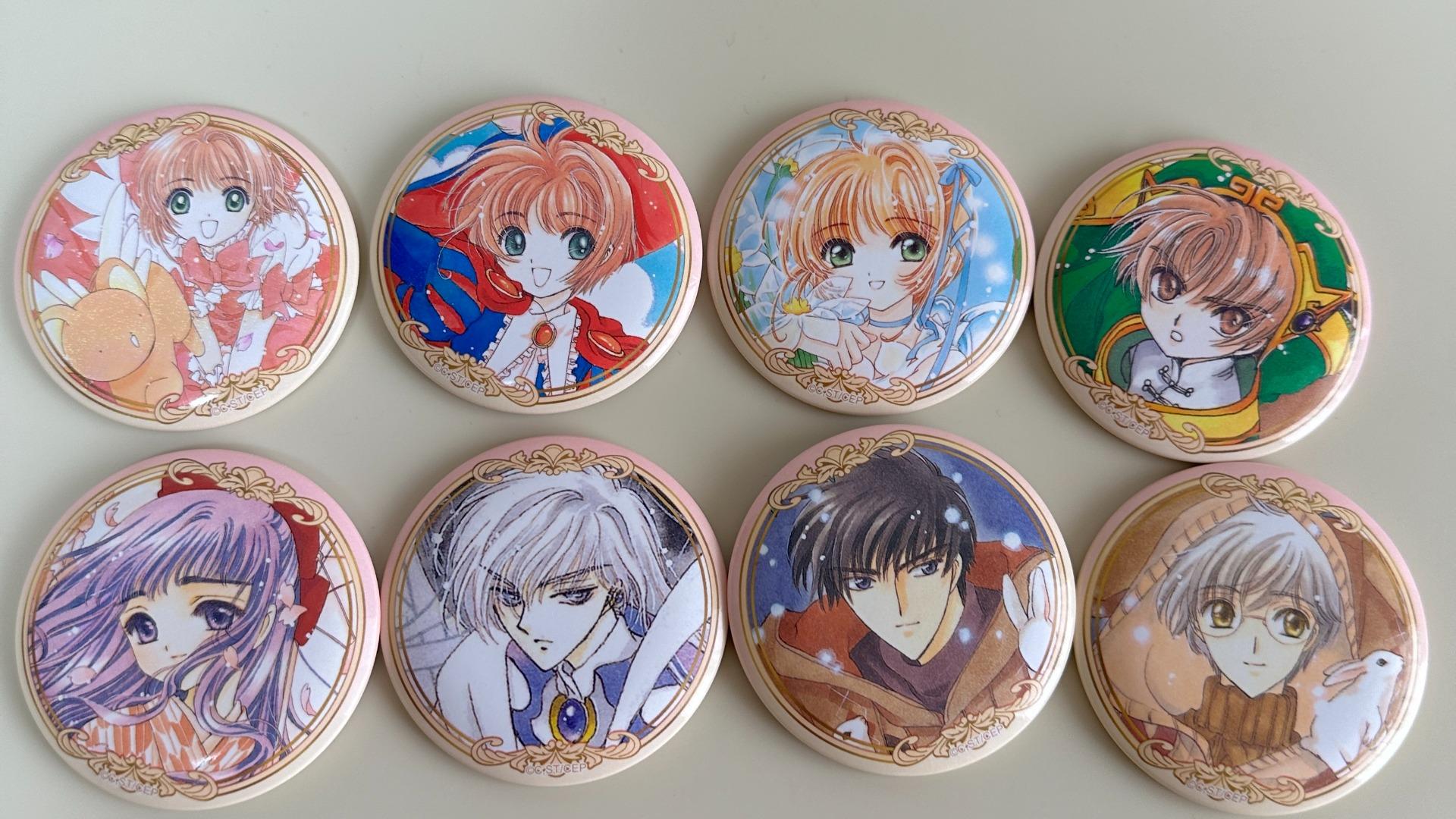 未開封 CLAMP展 受注商品 カードキャプターさくら 缶バッジセット カードキャプターさくら】CLAMP展の原画グッズ開封レポ