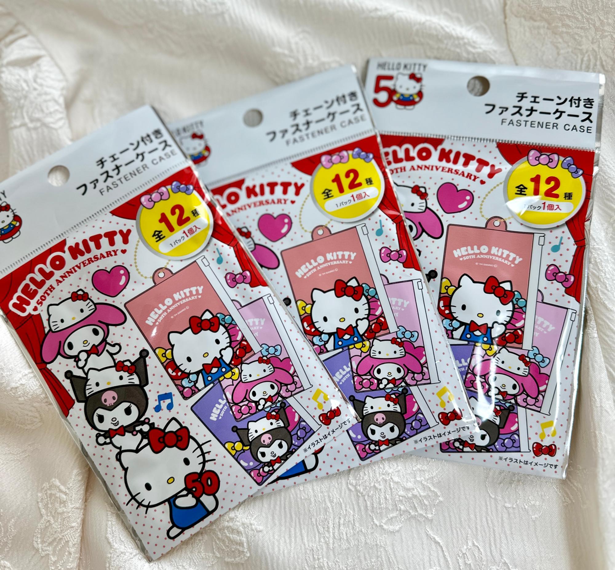 DAISO×ハローキティ50周年】100円で買える!サンリオランダム DAISO×ハローキティ50周年】100円で買える!サンリオランダム