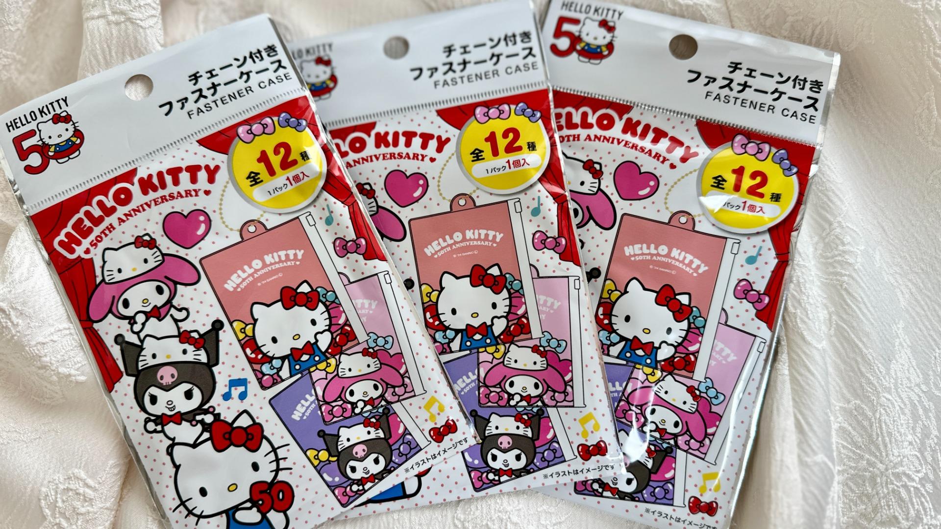 DAISO×ハローキティ50周年】100円で買える!サンリオランダム DAISO×ハローキティ50周年】100円で買える!サンリオランダム