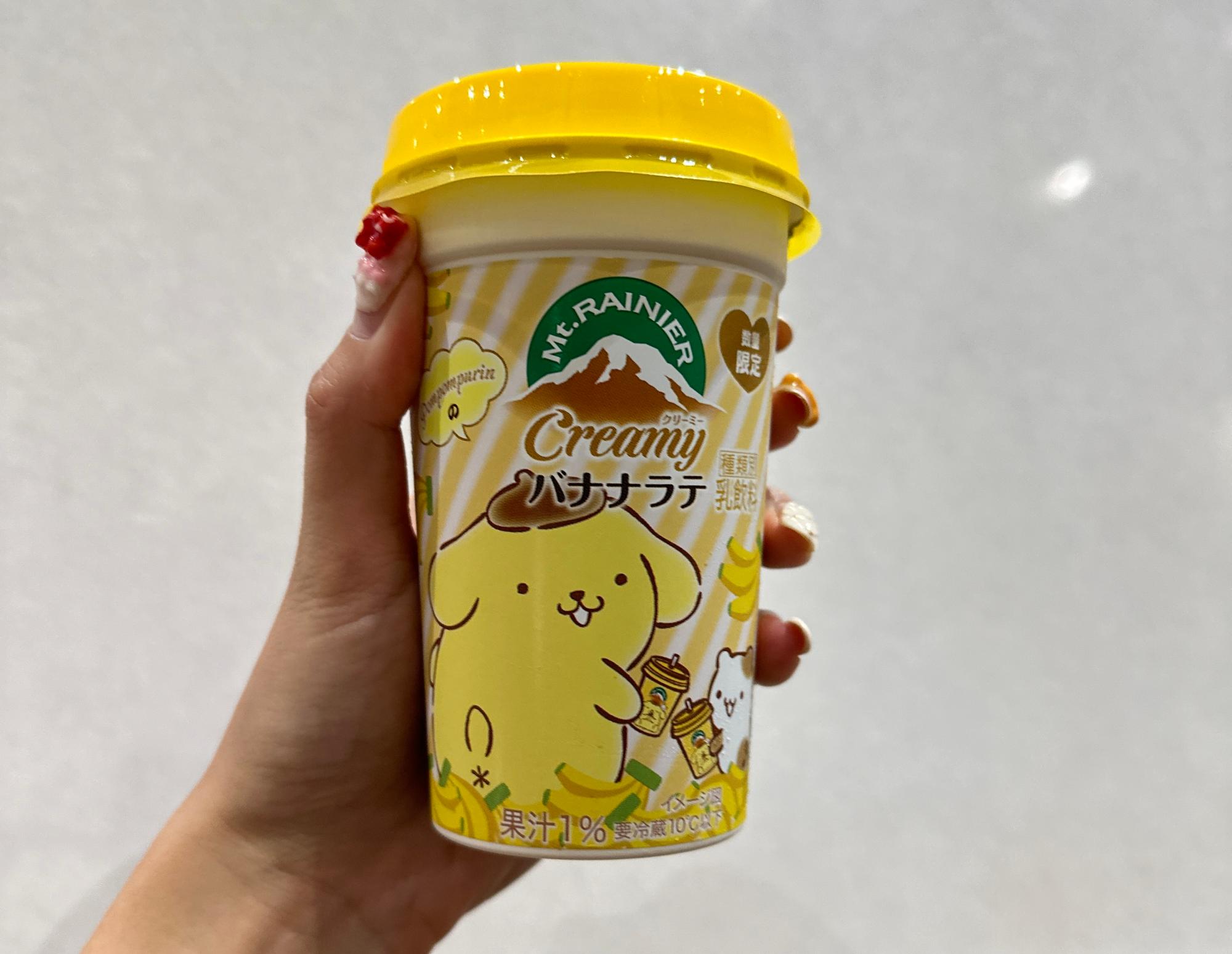 マウントレーニア ポムポムプリン