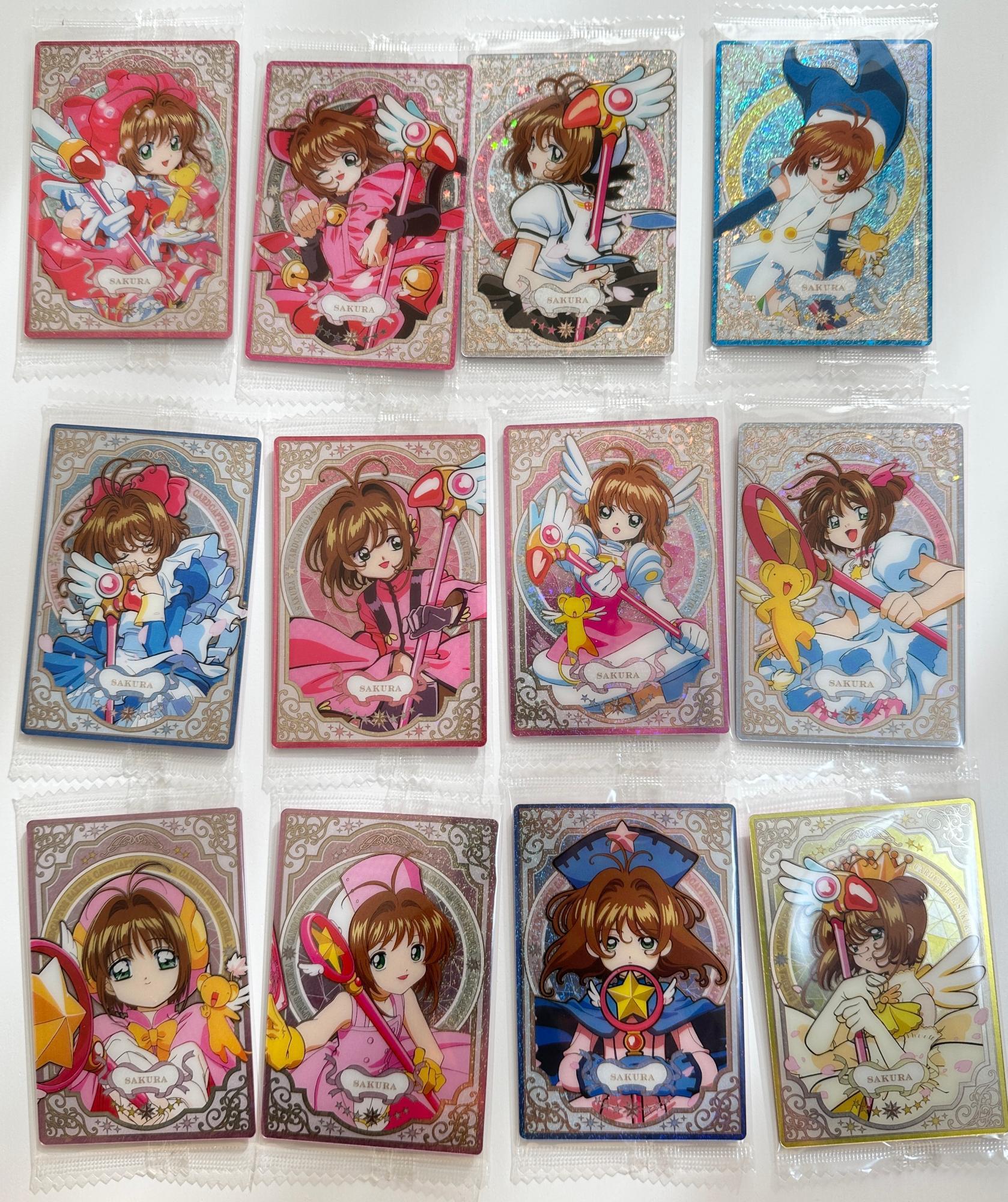 カードキャプターさくら】カードキャプターさくら ウエハース カードキャプターさくら】カードキャプターさくら ウエハース