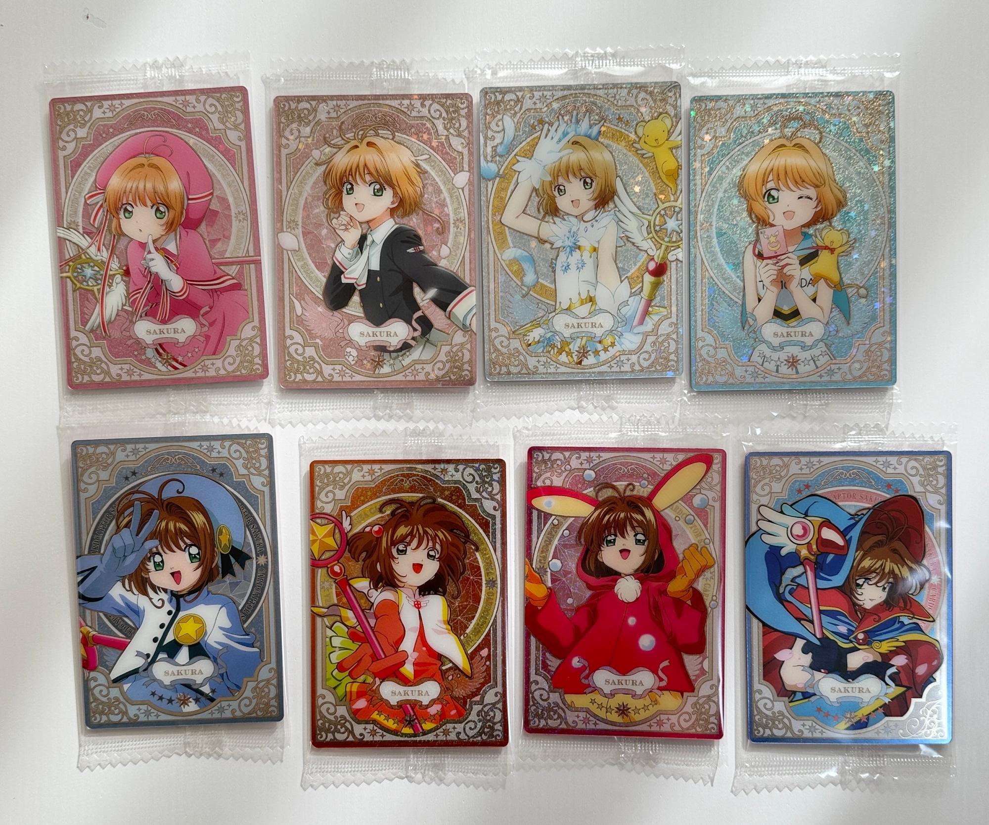 カードキャプターさくら】カードキャプターさくら ウエハース カードキャプターさくら】カードキャプターさくら ウエハース