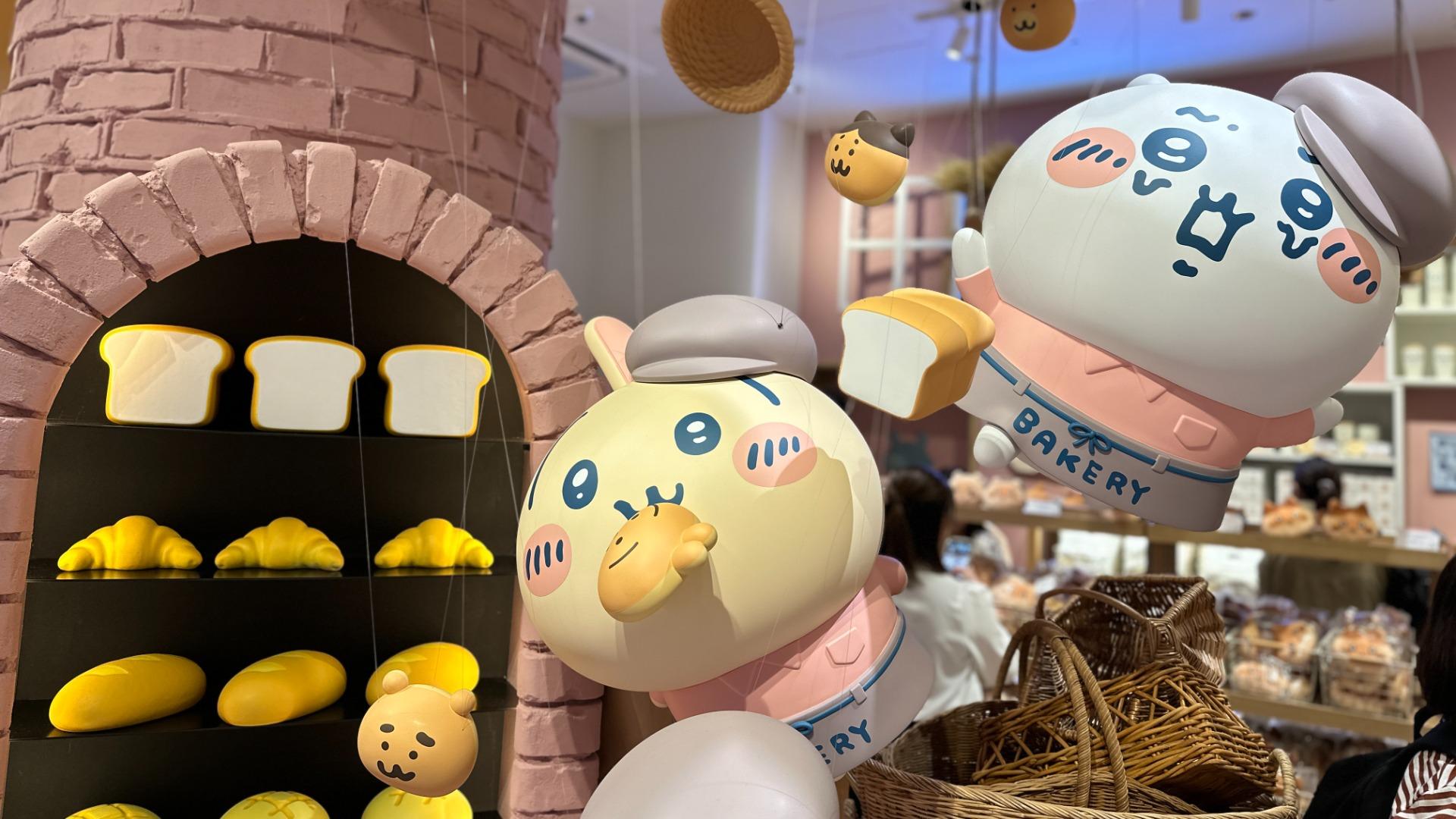 ちいかわベーカリー ちいかわベーカリー】明日オープン!ちいかわのパン屋さんレポ