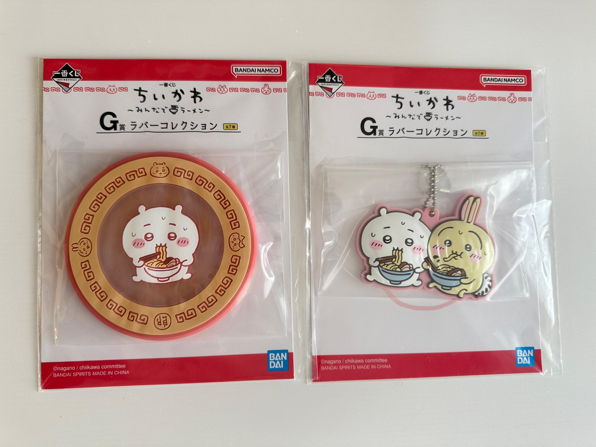 ちいかわ】本日発売!ちいかわ一番くじ・みんなでラーメン購入 ちいかわ】本日発売!ちいかわ一番くじ・みんなでラーメン購入