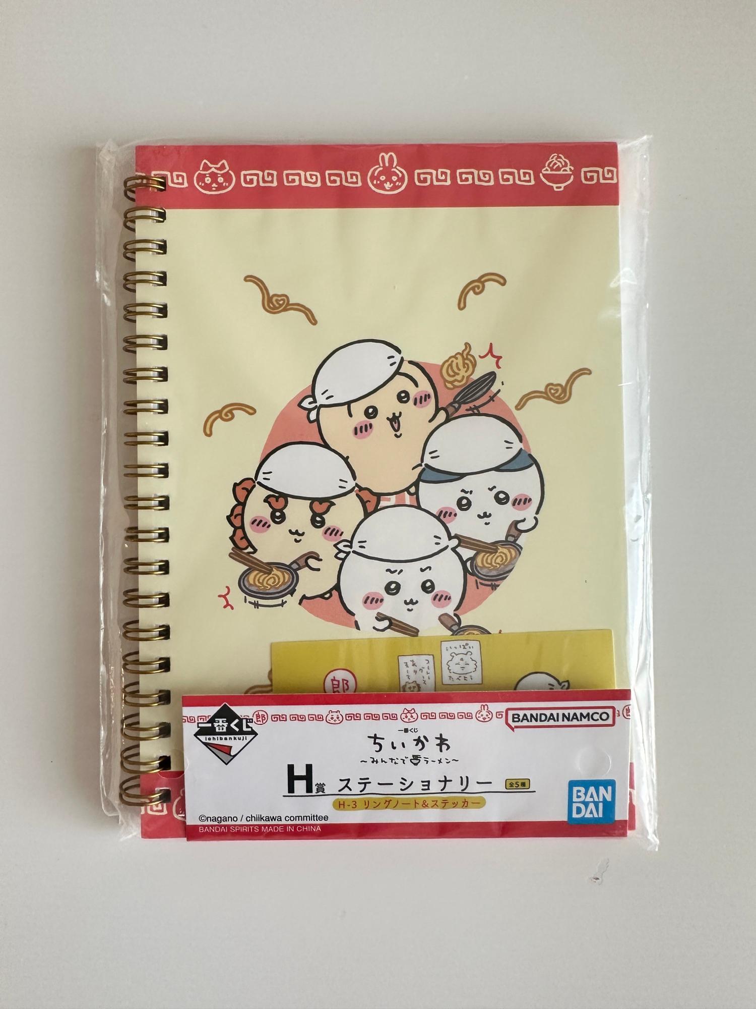ちいかわ】本日発売！ちいかわ一番くじ・みんなでラーメン購入