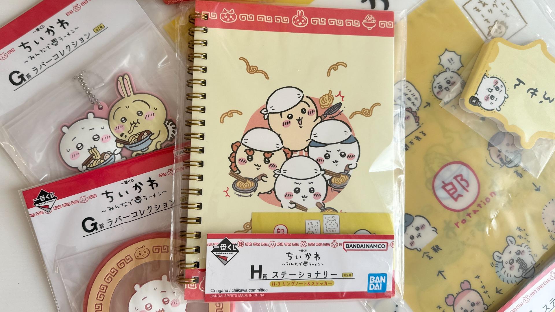 ちいかわ】本日発売!ちいかわ一番くじ・みんなでラーメン購入 ちいかわ】本日発売!ちいかわ一番くじ・みんなでラーメン購入