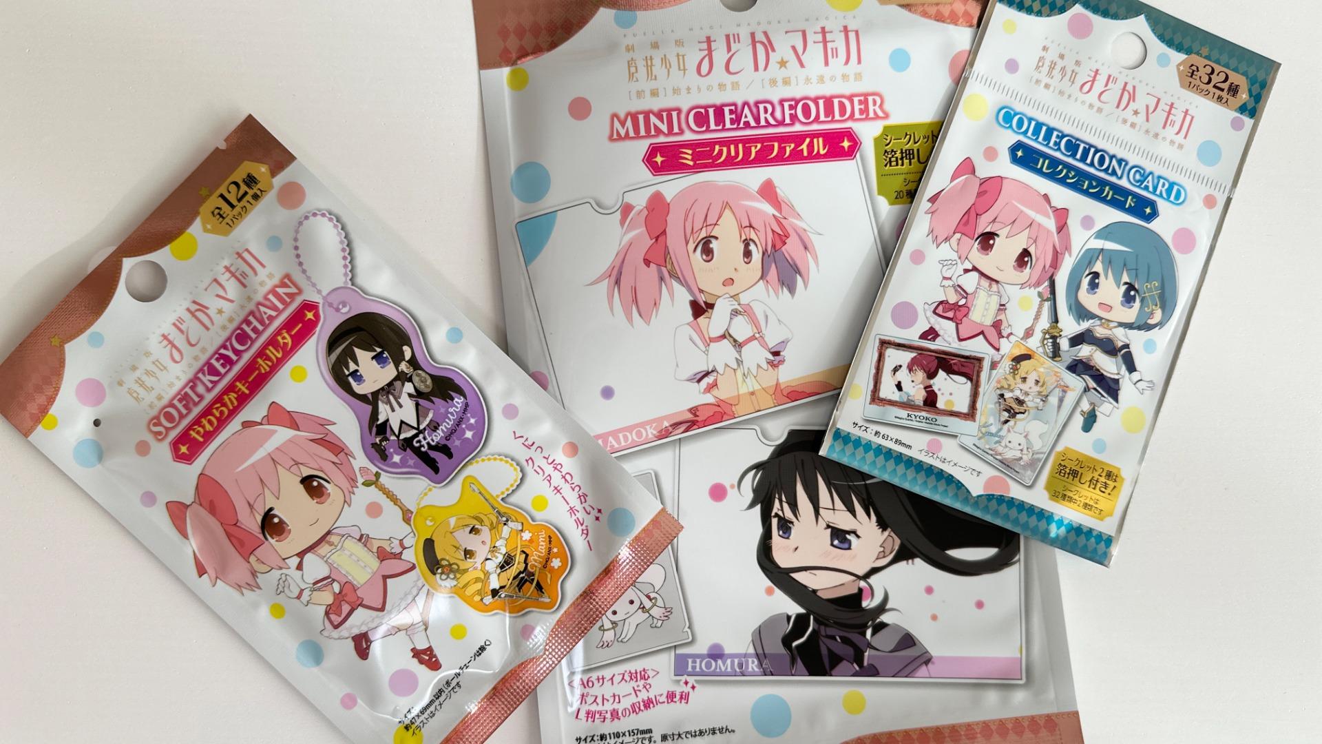 まどマギ 100セット限定 DAISO】ダイソー新商品!魔法少女まどか☆マギカのグッズ開封