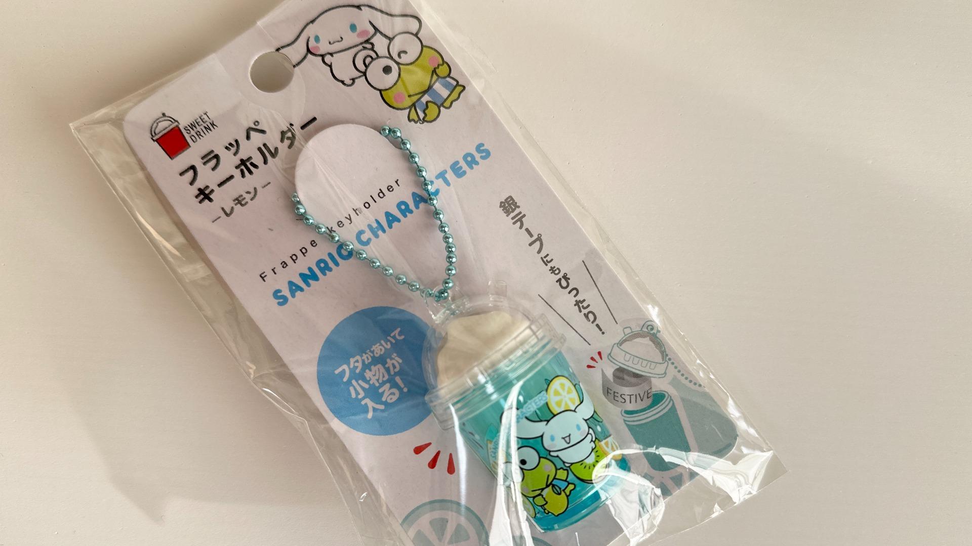 サンリオ×DAISO】ダイソー新商品！シナモロール＆けろけろけろっ