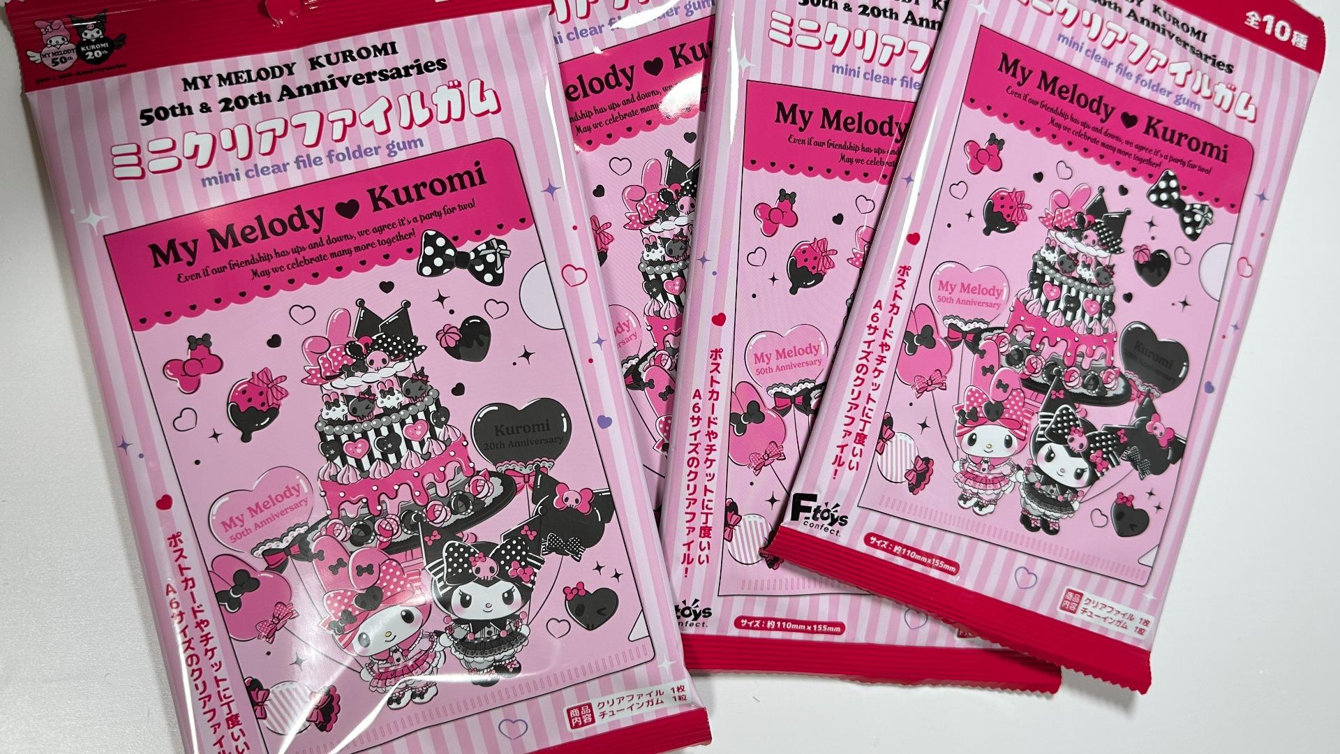 5点目100円♡新作♡新品♡マイメロちゃん♡チケットファイル Amazon.co.jp: サンリオ(SANRIO) マイメロディ チケットファイル
