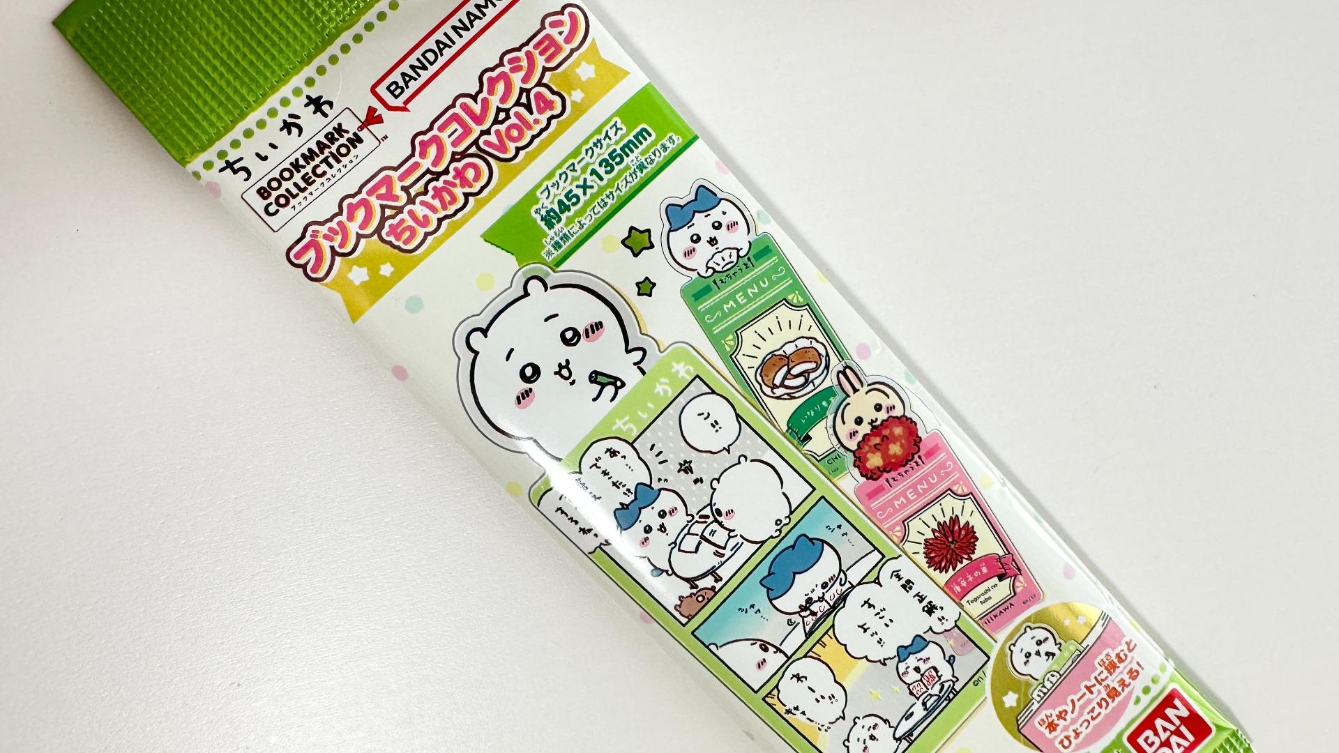 ちいかわ×コンビニ】新商品！ブックマークコレクション4開封
