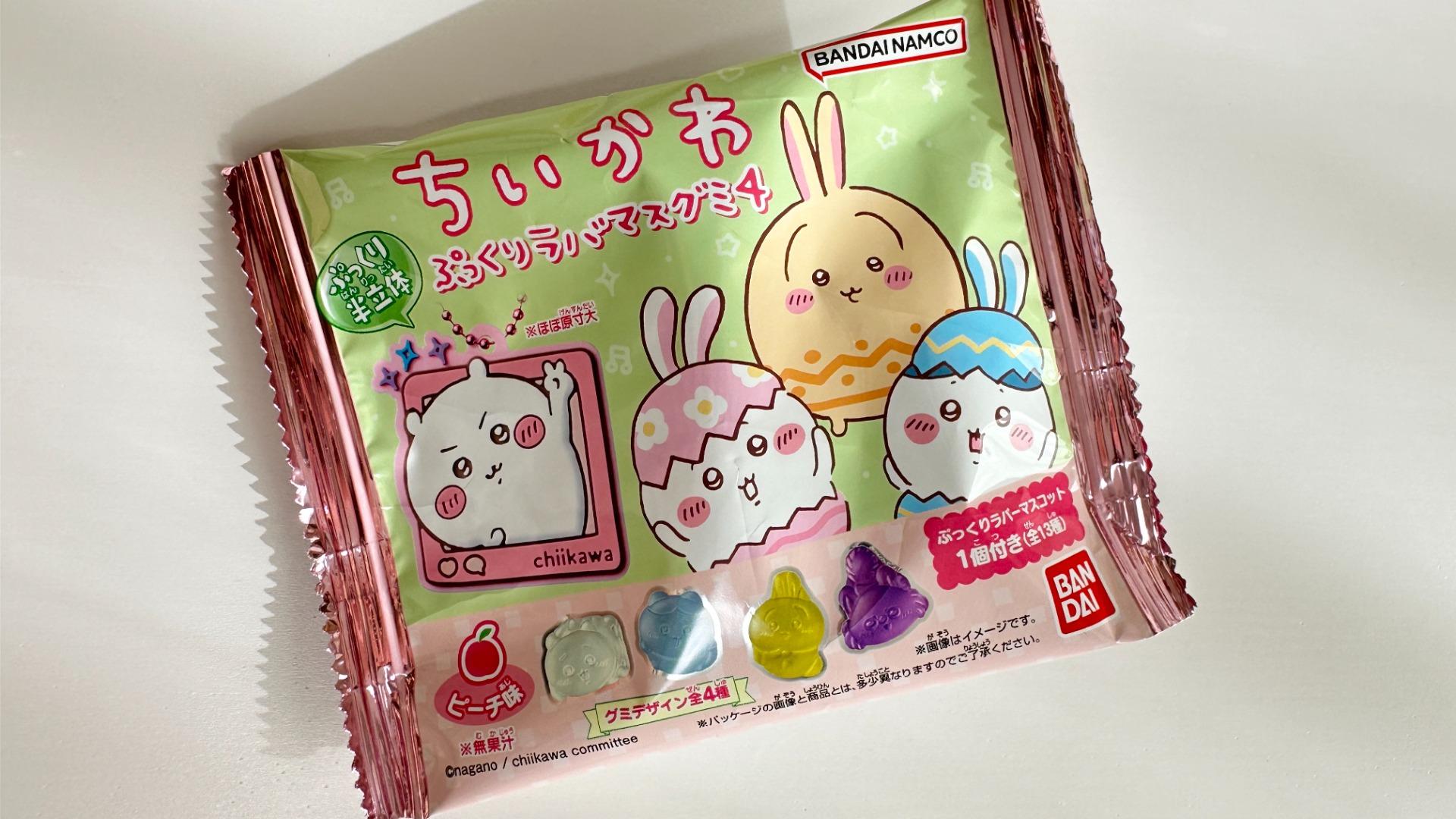 [フルコンプ]ちいかわラバマスグミ4 Amazon.co.jp: バンダイ(BANDAI) ちいかわぷっくりラバマスグミ4