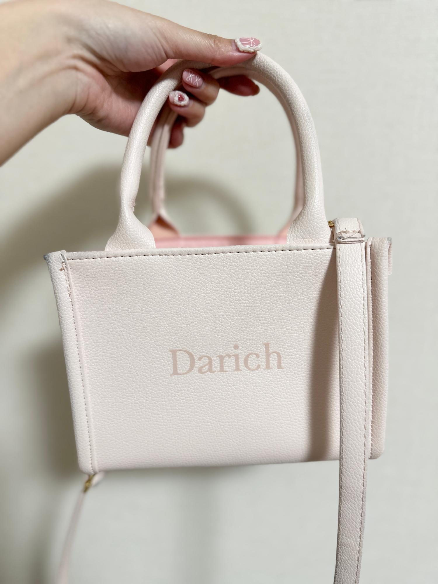 雑誌付録】豪華すぎる！人気ブランド「Darich」コラボバッグが