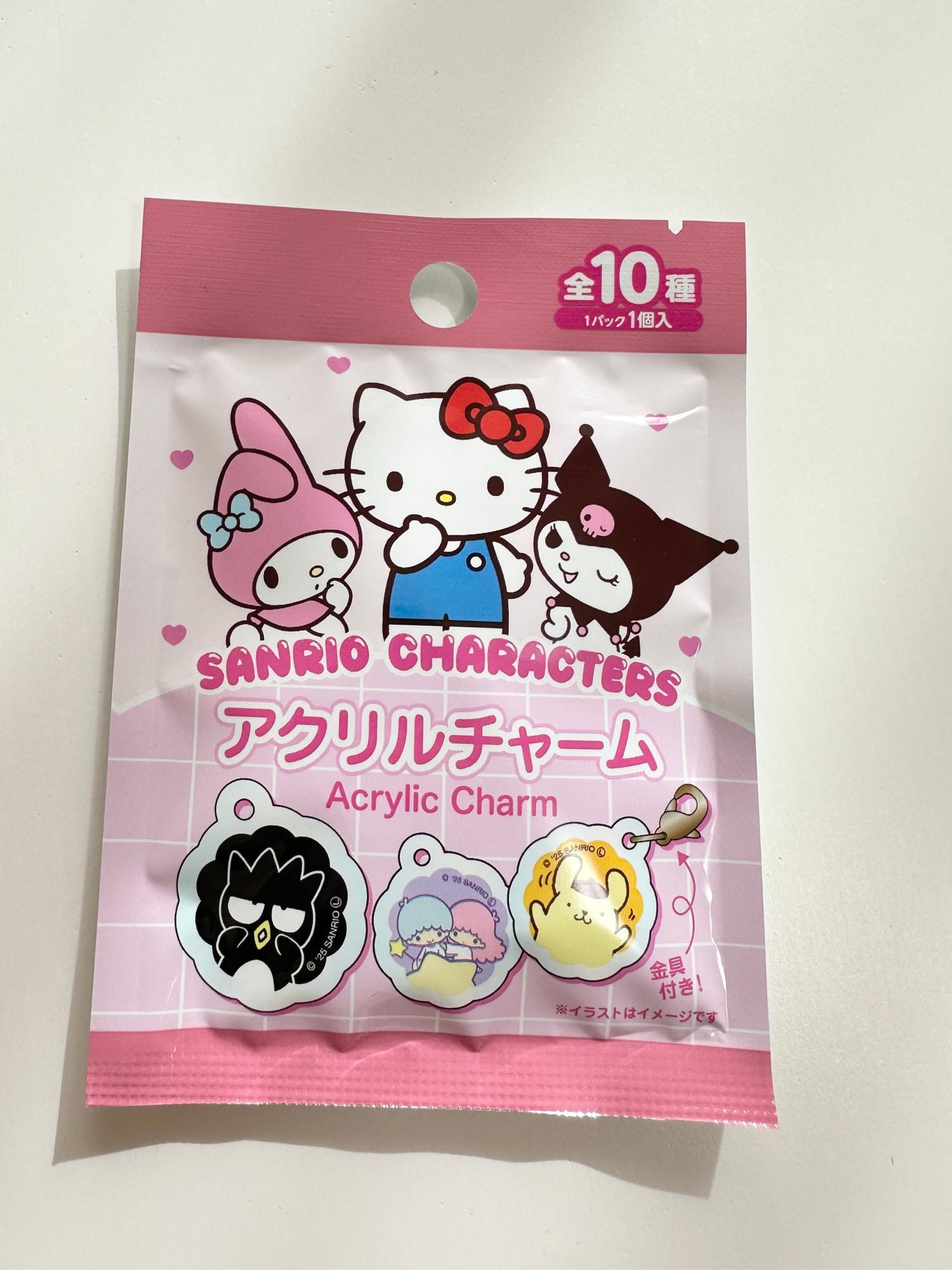 サンリオ×DAISO】ダイソー新商品！サンリオアクリルチャーム開封