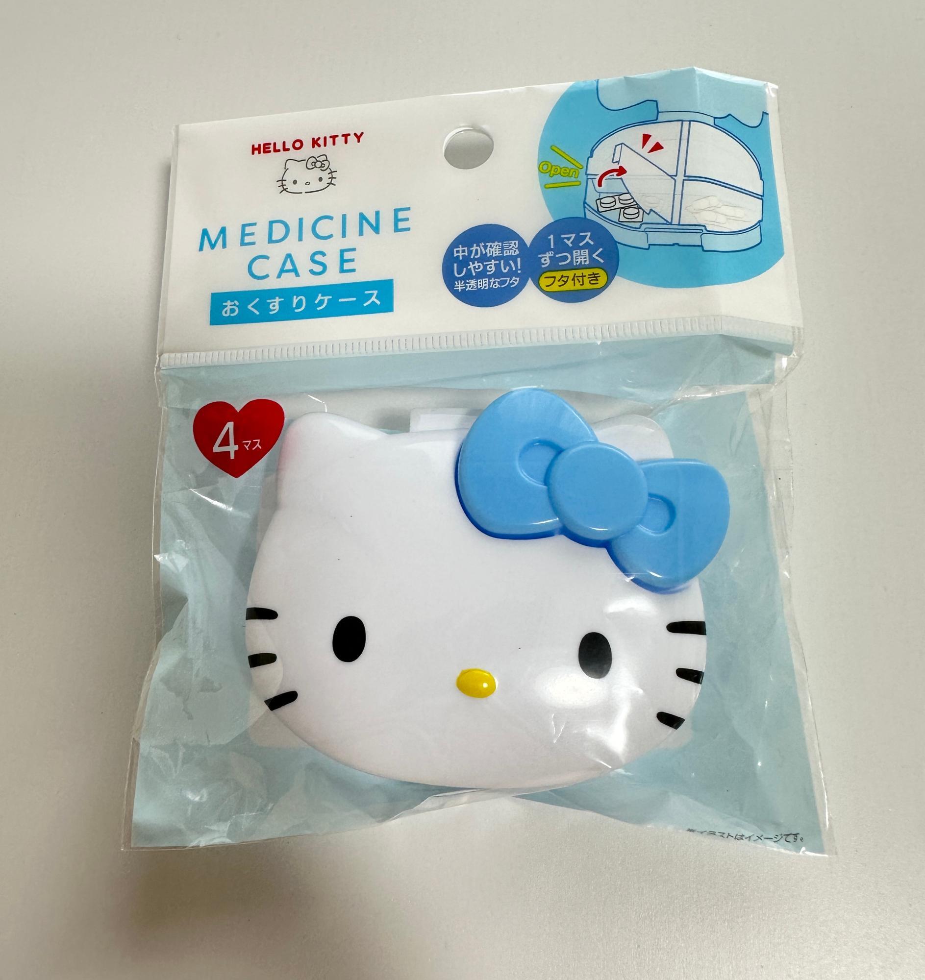 サンリオ ハローキティ 小物ケース 薬入れ ハローキティ×DAISO】ダイソー新商品！SNSで大バズリ中