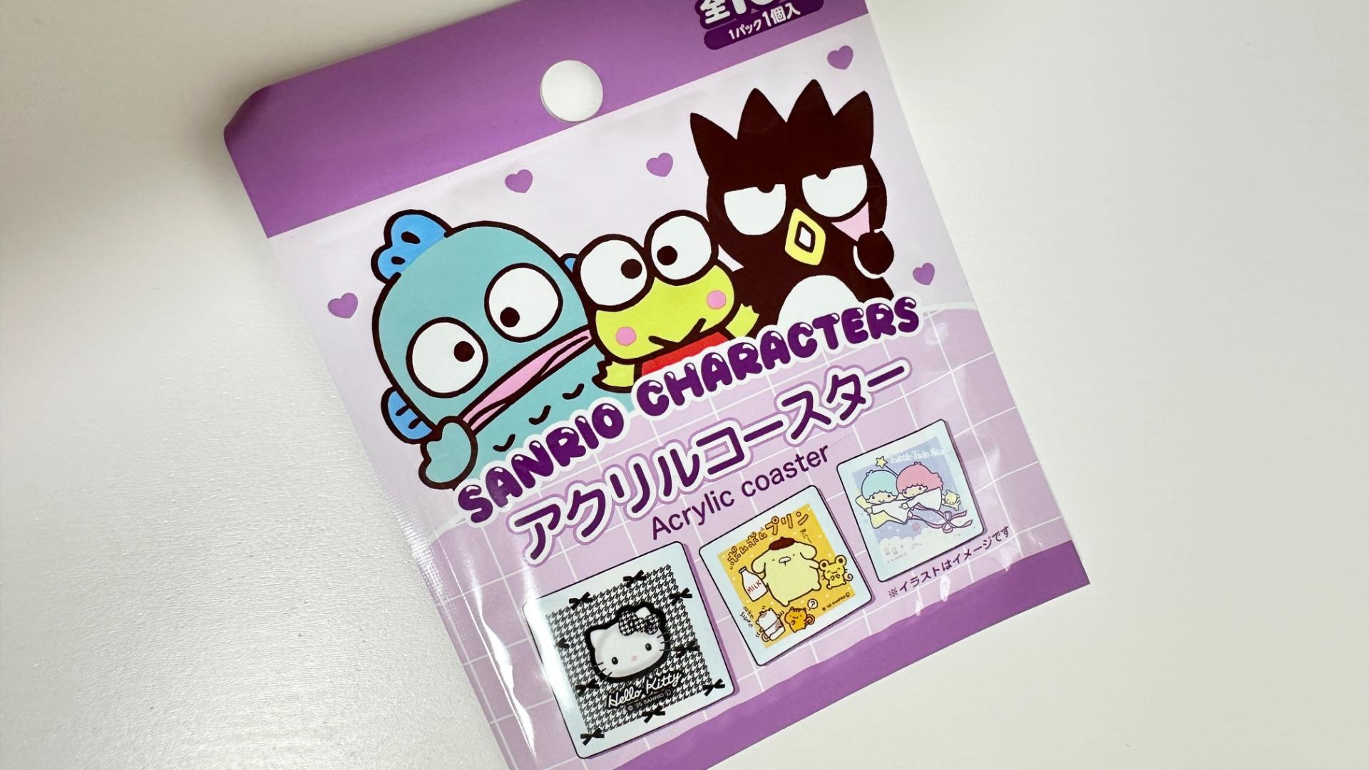 サンリオ×DAISO】ダイソー新商品！サンリオのアクリルコースター