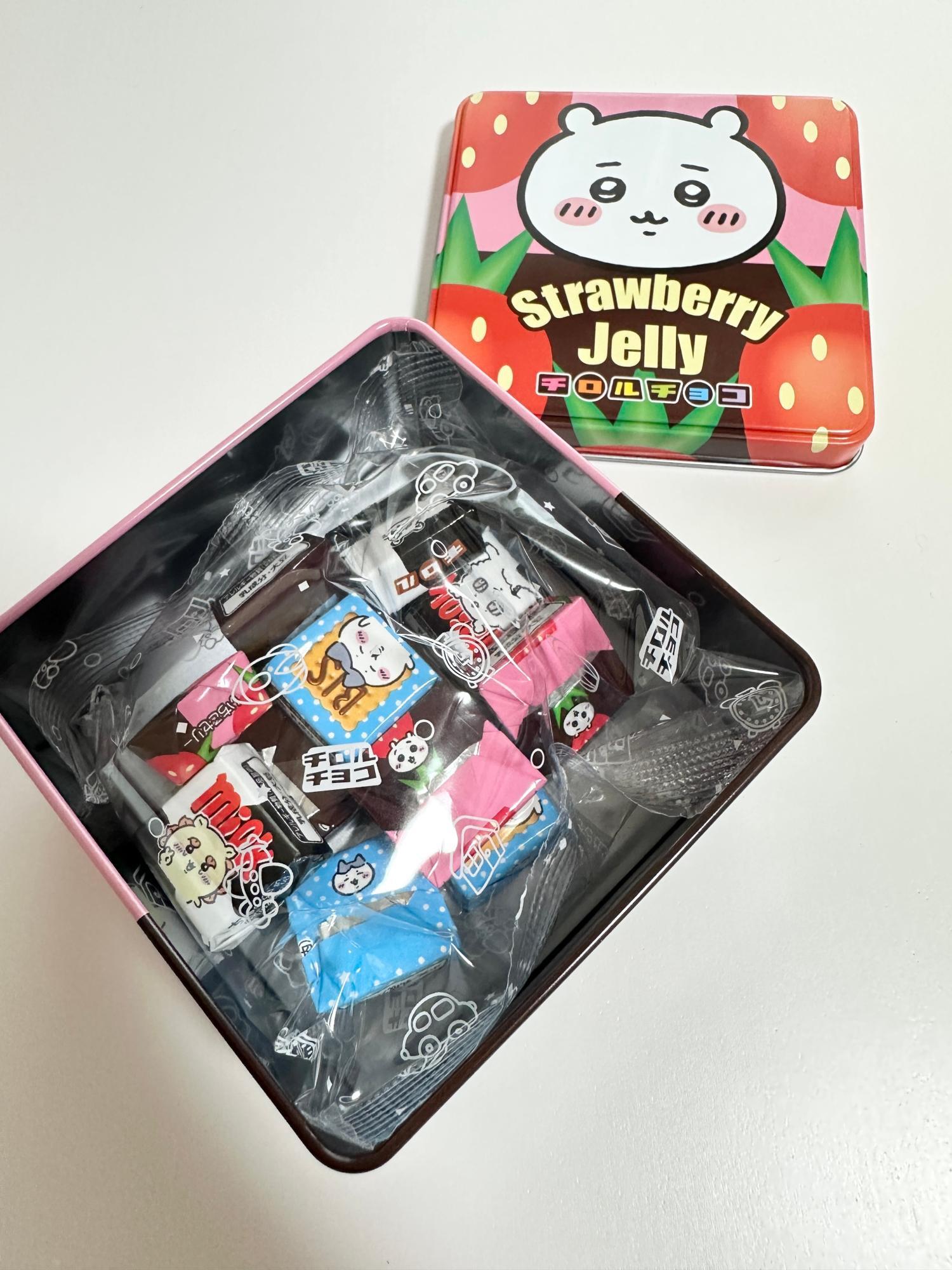 ちいかわ】コンビニ激レア新商品!ちいかわチロルチョコ缶購入 ちいかわ】コンビニ激レア新商品!ちいかわチロルチョコ缶購入