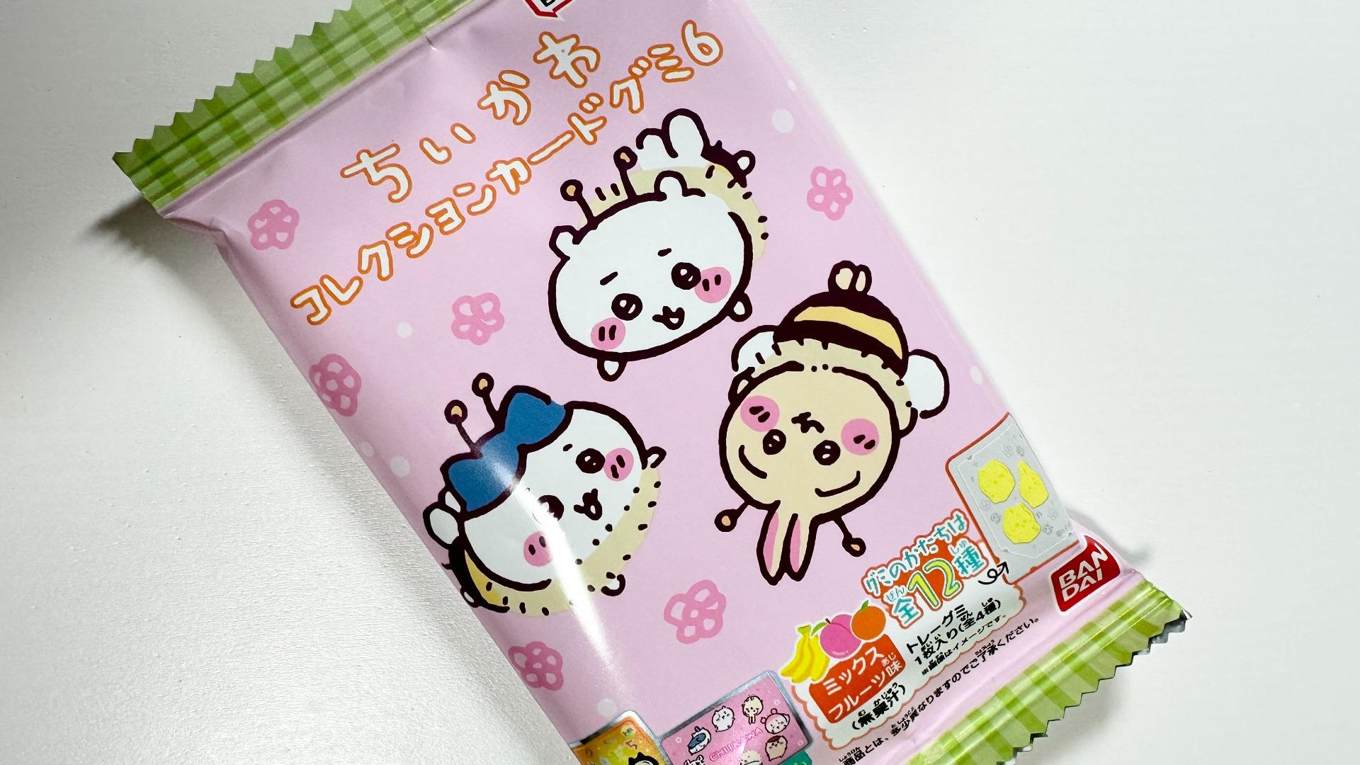 ちいかわ】コンビニで買える!ちいかわコレクションカードグミ6 ちいかわ】コンビニで買える!ちいかわコレクションカードグミ6