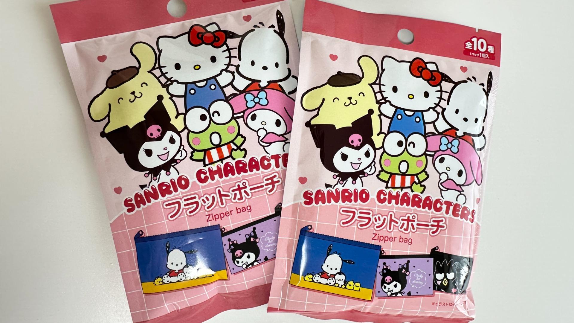 カプセルトイ「ウサハナ ぬいぐるみポーチ」が登場♪｜サンリオ