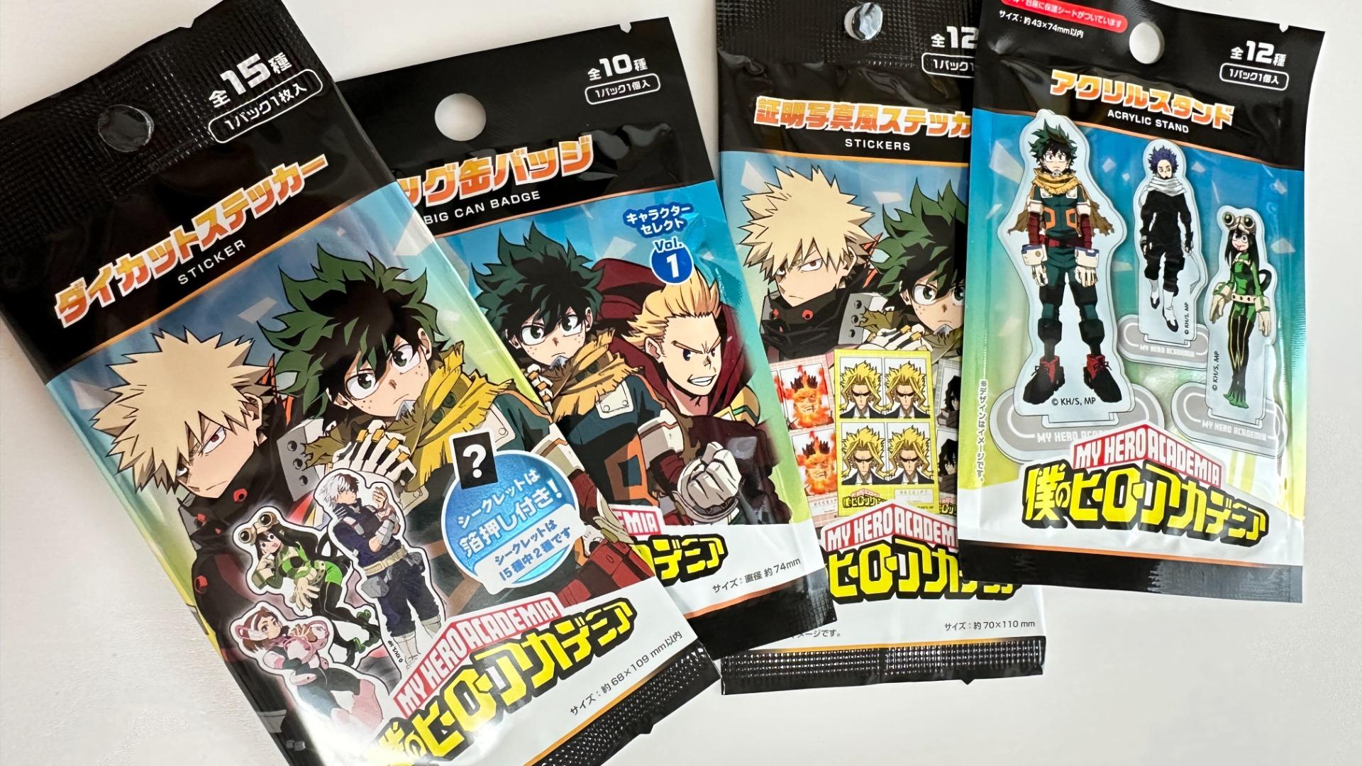 僕のヒーローアカデミア ダイソー (新品未開封) ヒロアカ×DAISO】ダイソー新商品!僕のヒーローアカデミアの