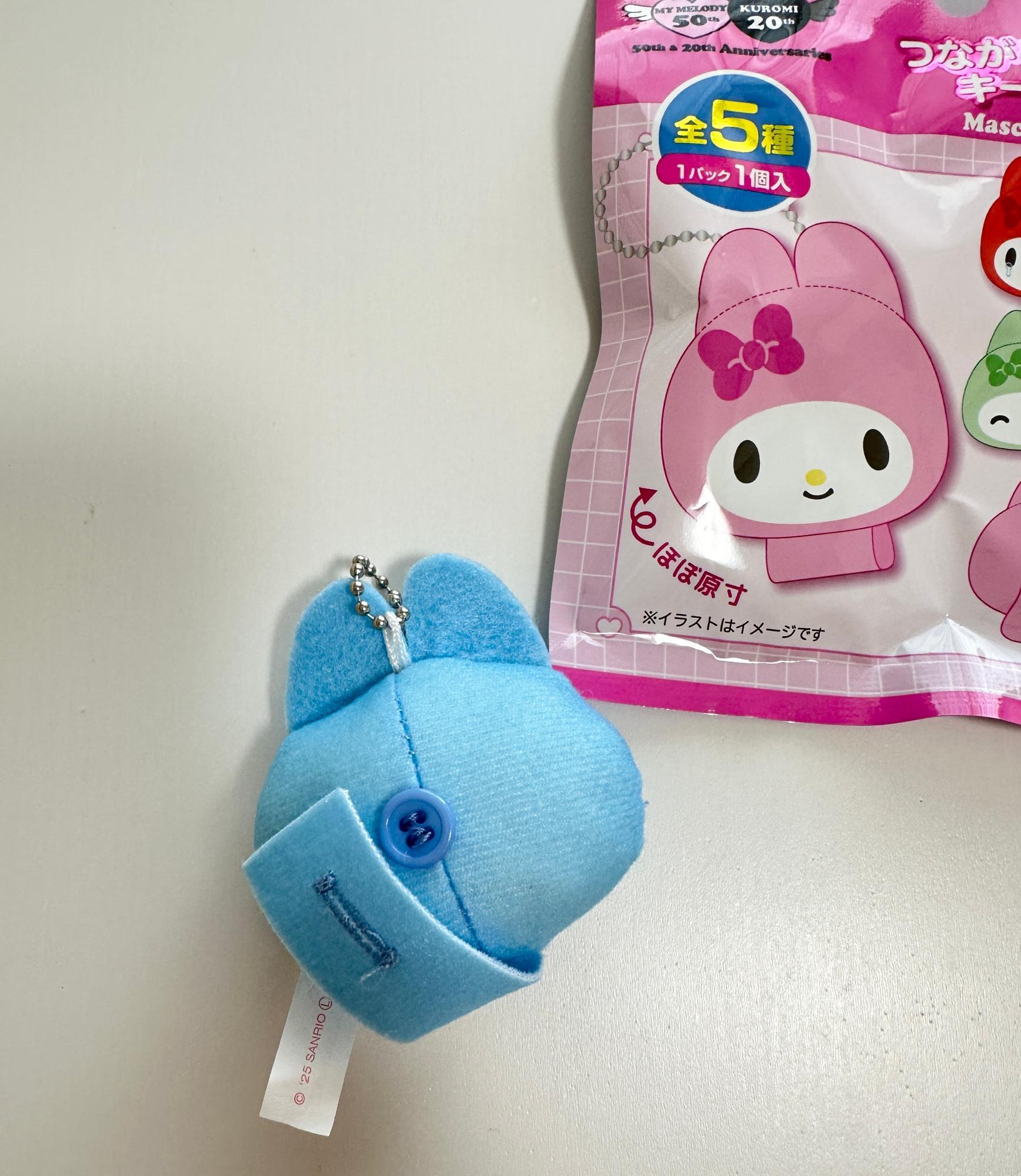 マイメロ×DAISO】ダイソー新商品！マイメロディ50周年つながる