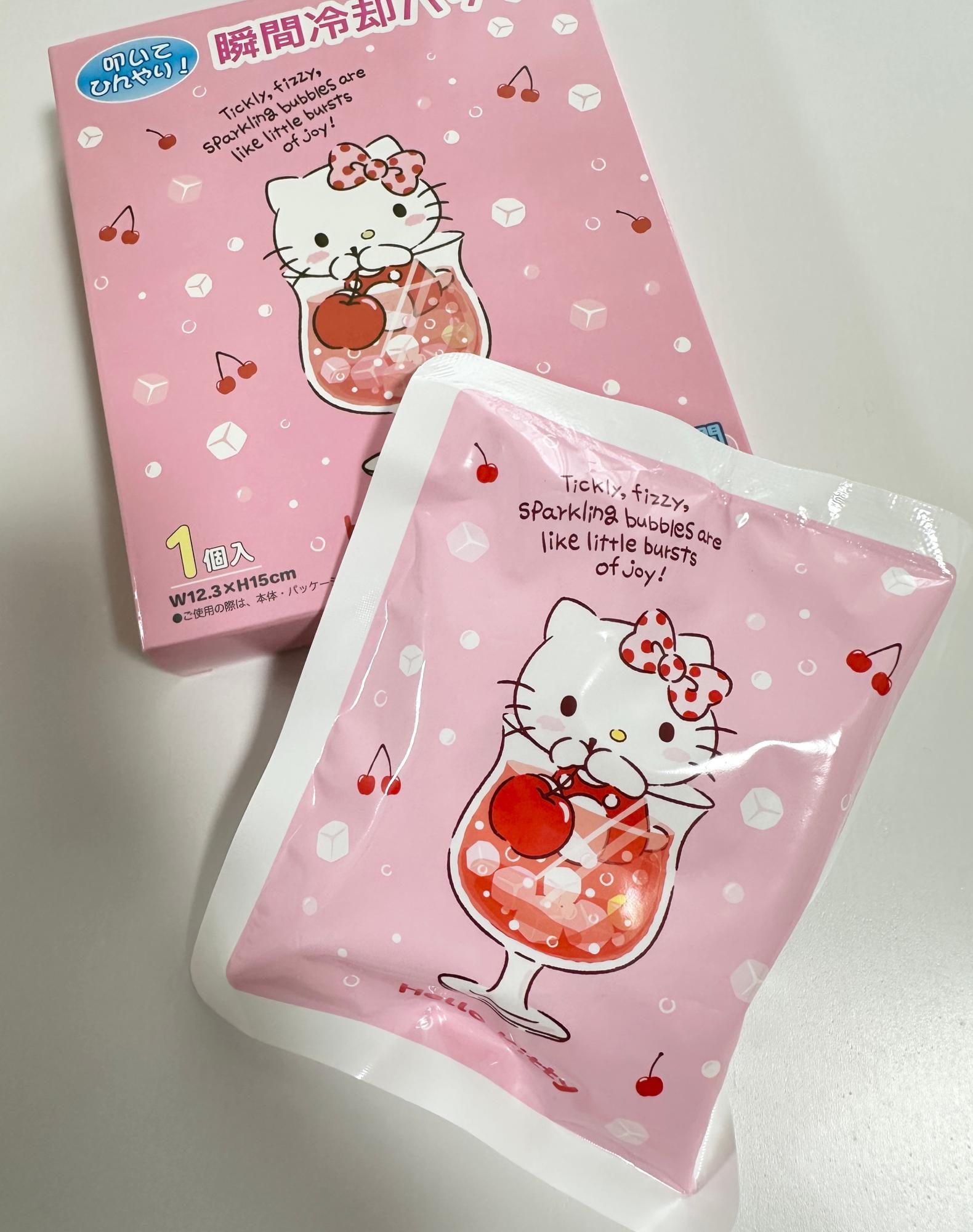 【あ　さま】キティ　瞬間冷感パック1個 ハローキティ×DAISO】ダイソー新商品！ゴールデンウィークにも