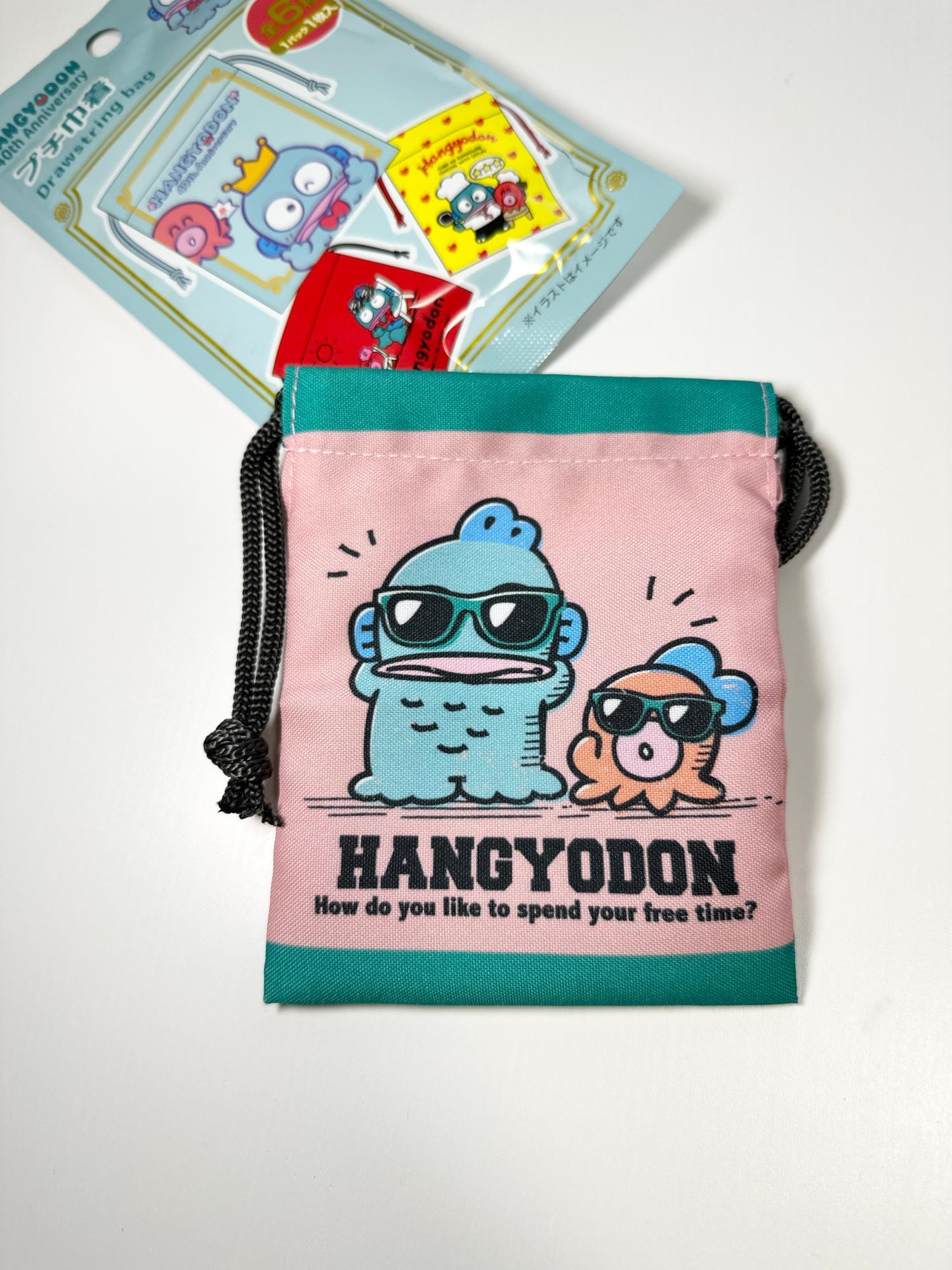 ハンギョドン×DAISO】ダイソー新商品！サンリオ・ハンギョドン40
