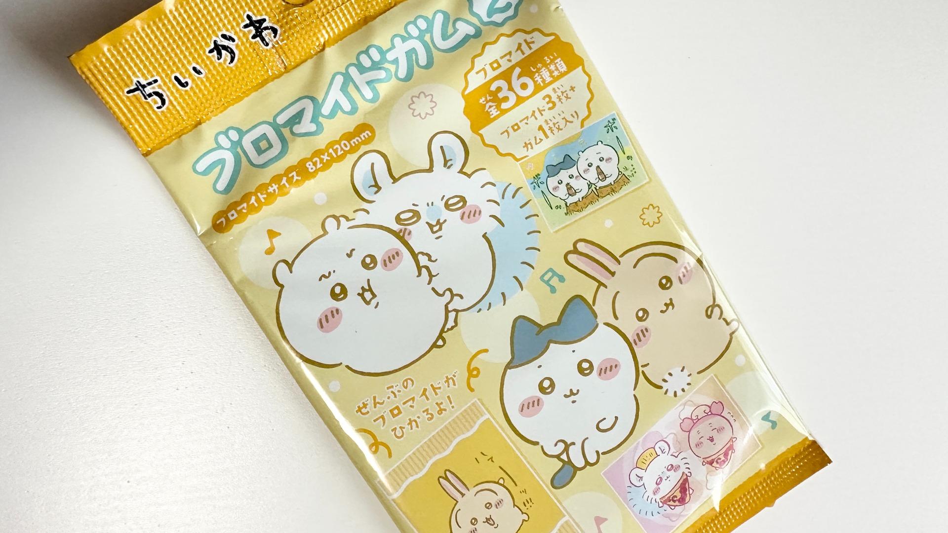 ❶ちいかわ 紙類 ブロマイドガム ステッカー 特典など 大量 まとめ売り ちいかわ デコステッカー4 ガムつき【1BOX 20パック入り】 ➀