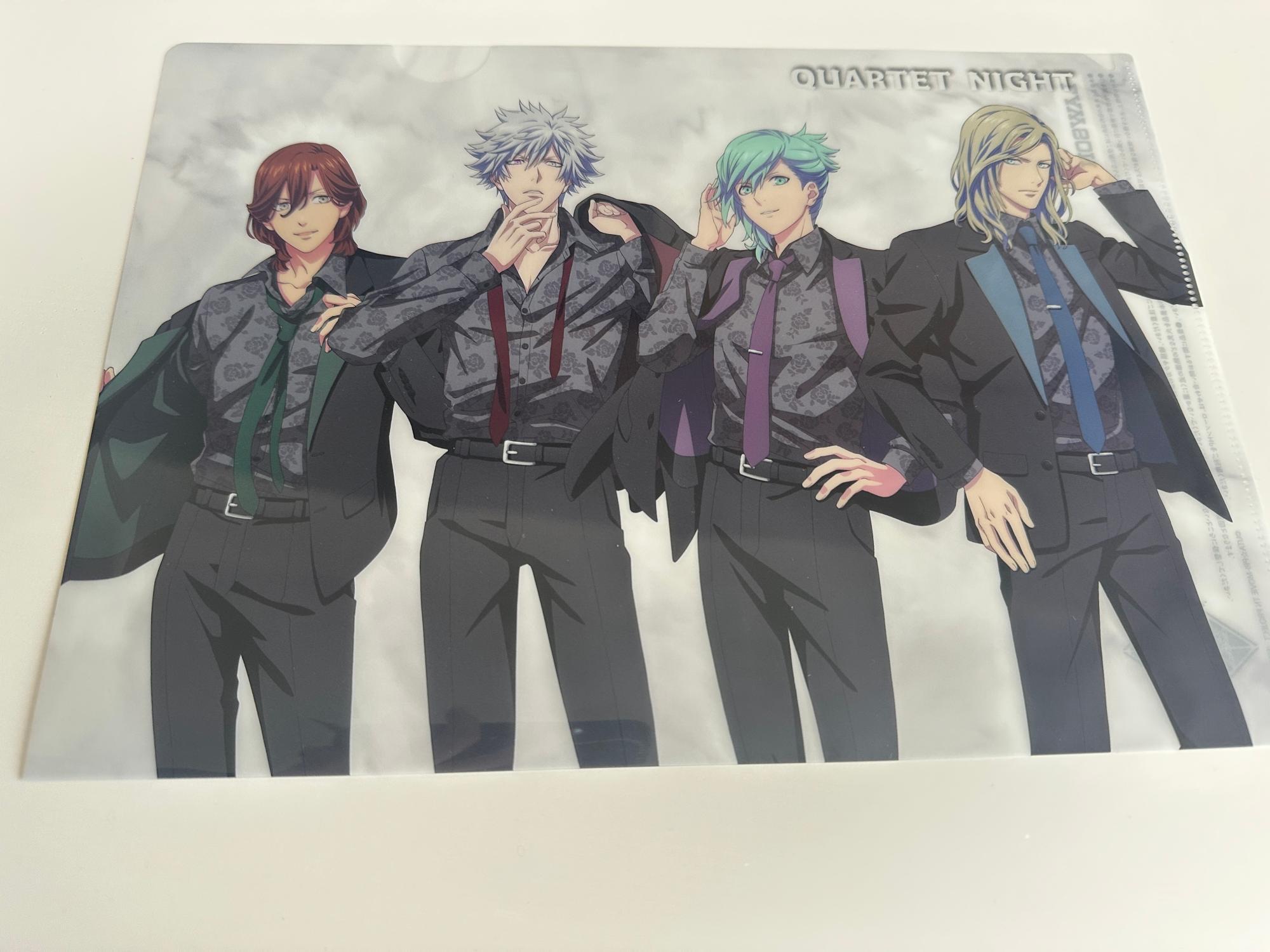 【あすつく】 ローソン限定】無料でもらえる！劇場版 うた☆プリ「カルテット その他