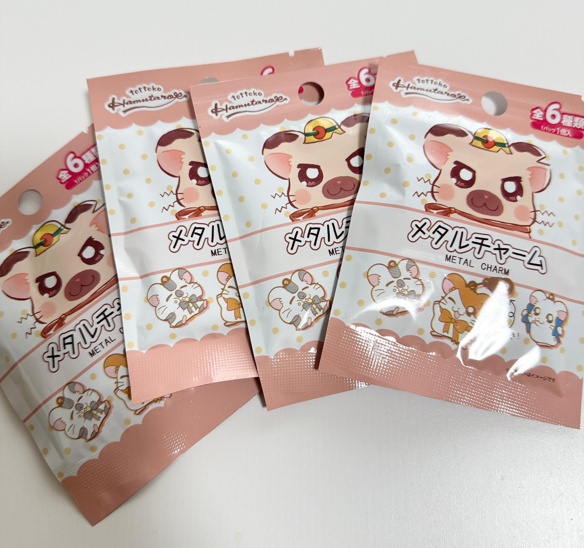 【公式】フジのお歳暮・冬ギフト - WEBカタログ掲載中 ハム太郎×DAISO】ダイソー新商品！とっとこハム太郎のメタル ラウンド用品・アクセサリー