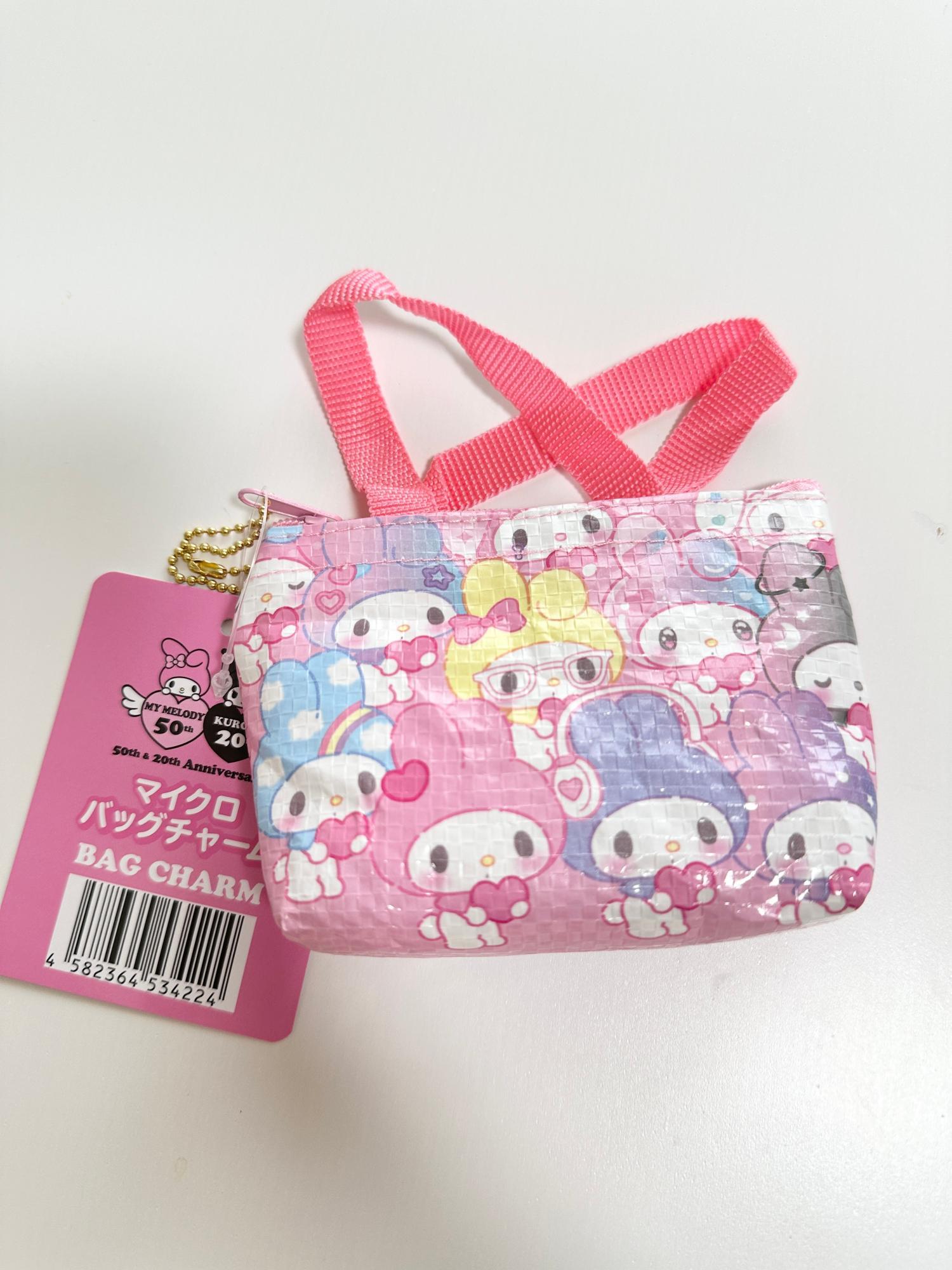 マイメロ×DAISO】ダイソー新商品！マイメロディ50周年マイクロバッグ