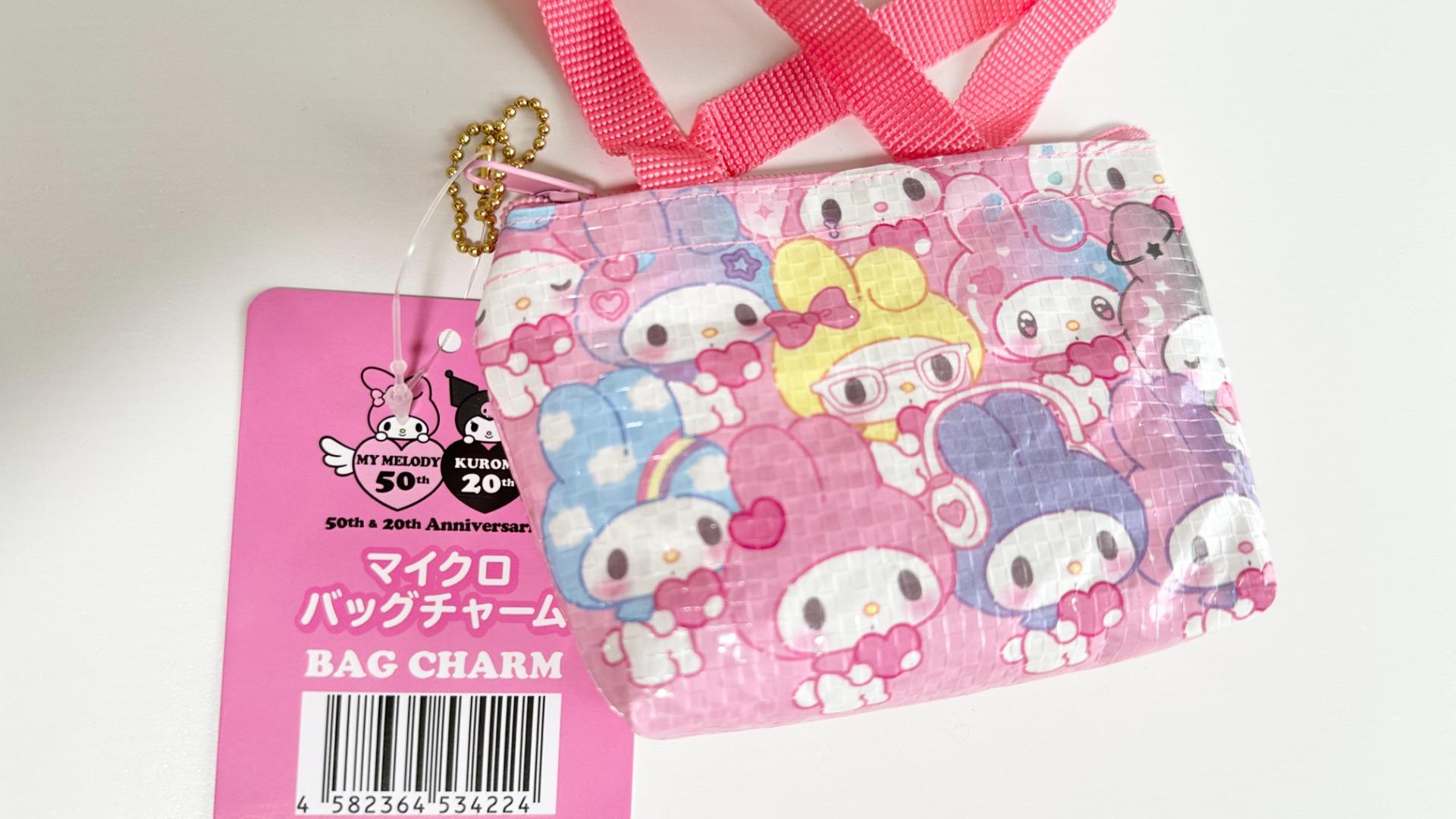 マイメロ×DAISO】ダイソー新商品！マイメロディ50周年マイクロ