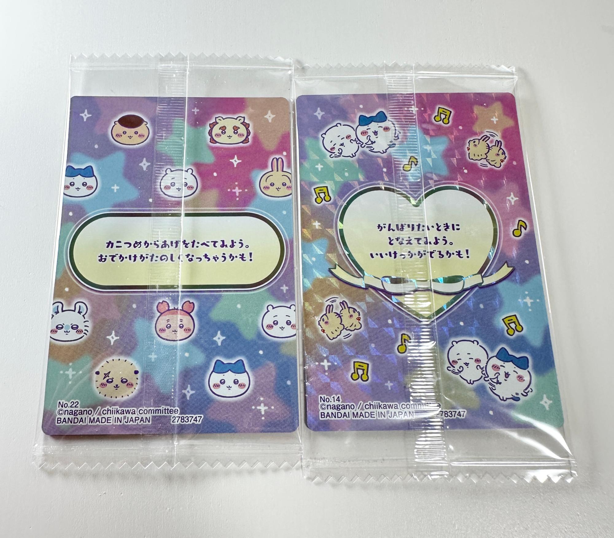 ちいかわ】新商品！セブン-イレブンやファミマなどコンビニで