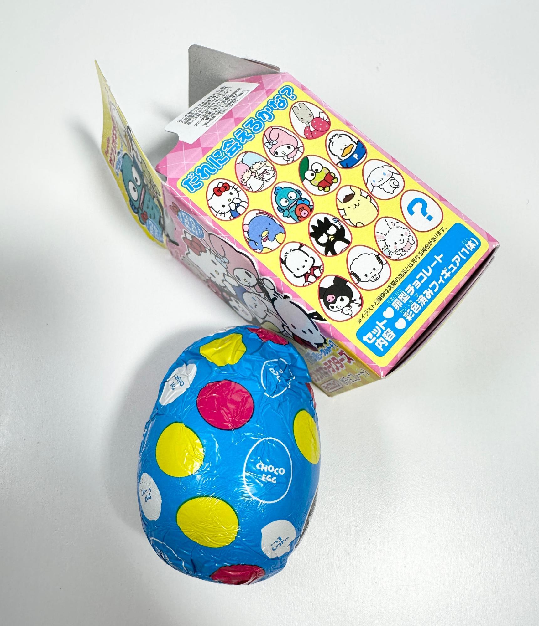 サンリオ】新商品！コンビニで買える！「サンリオチョコエッグ