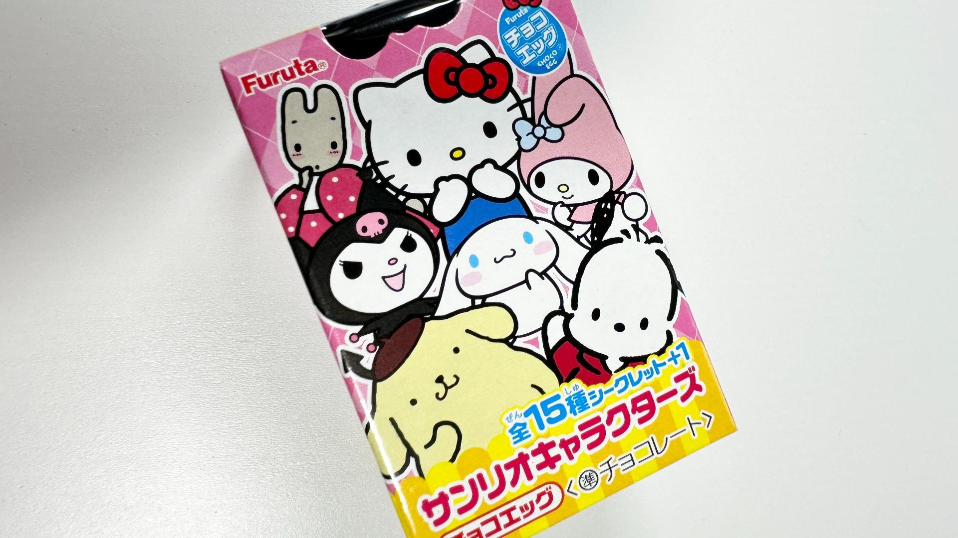 サンリオ】新商品！コンビニで買える！「サンリオチョコエッグ