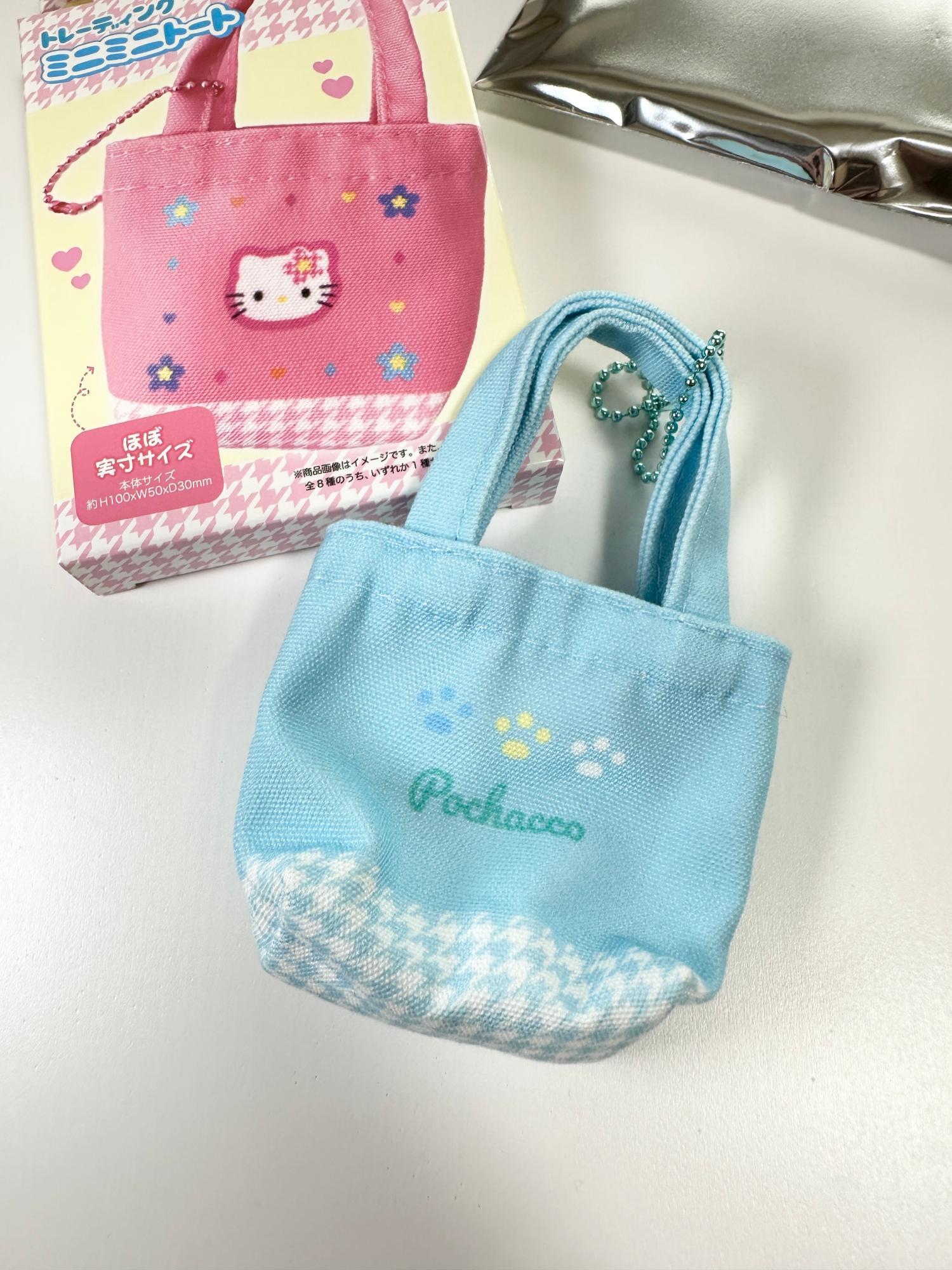 サンリオ　トレーディングミニミニトート　コンプリート サンリオ】新商品！コンビニで買える！「サンリオトレーディング