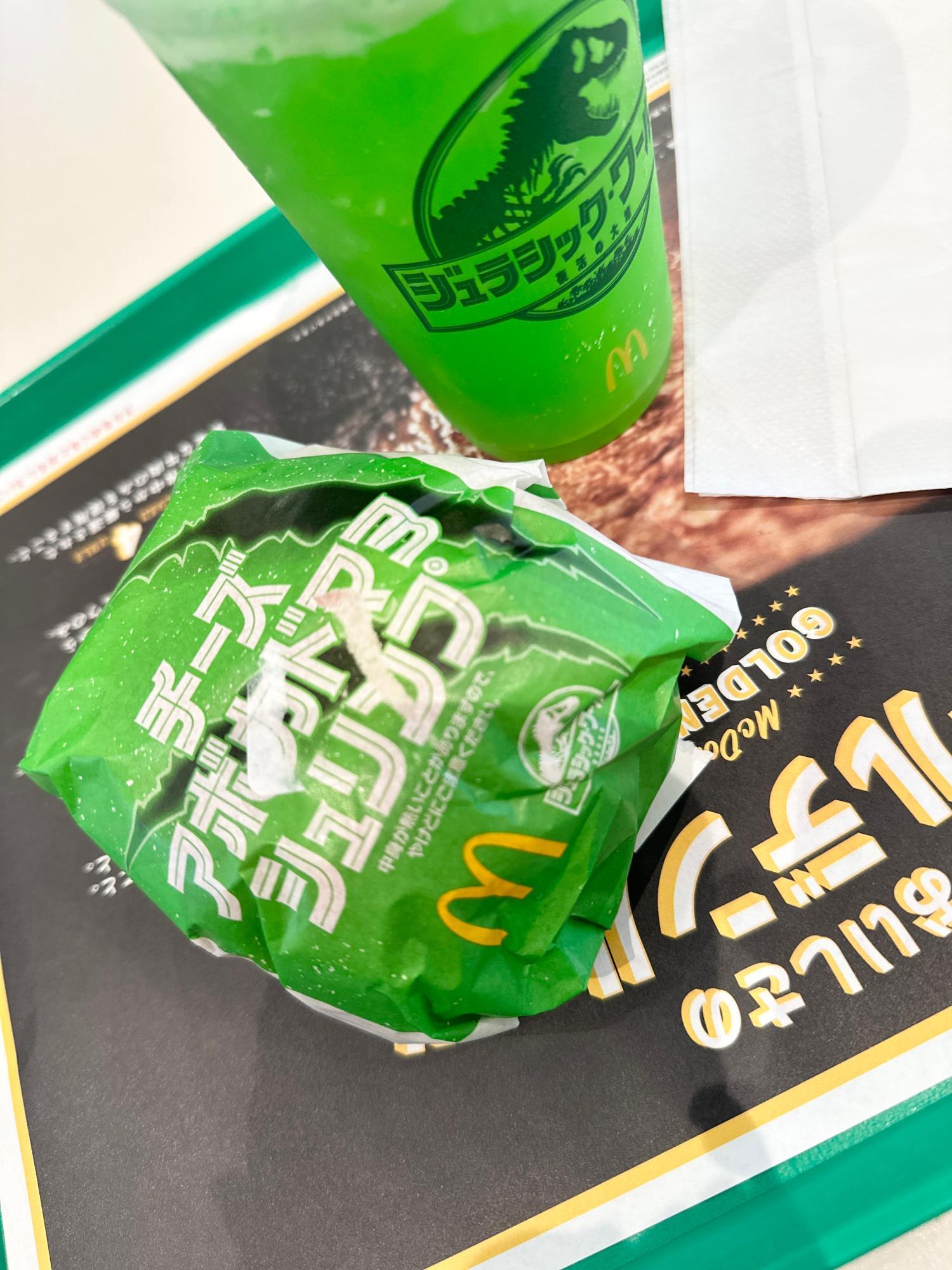マクドナルド】本日新発売！ジュラシック・ワールドと初コラボ