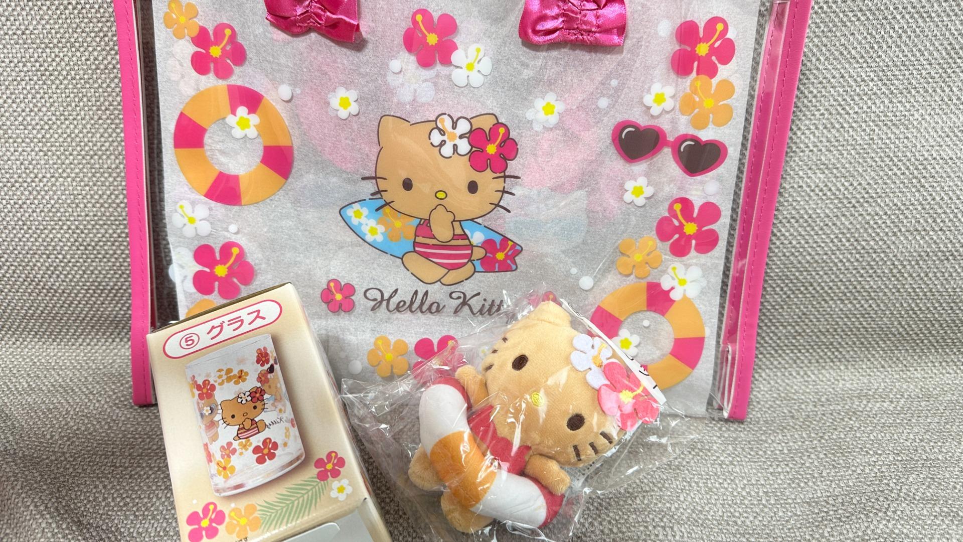 サンリオ 当たりくじ 日焼けキティ ハローキティ】ファミマで買える!サンリオ当たりくじの日焼け