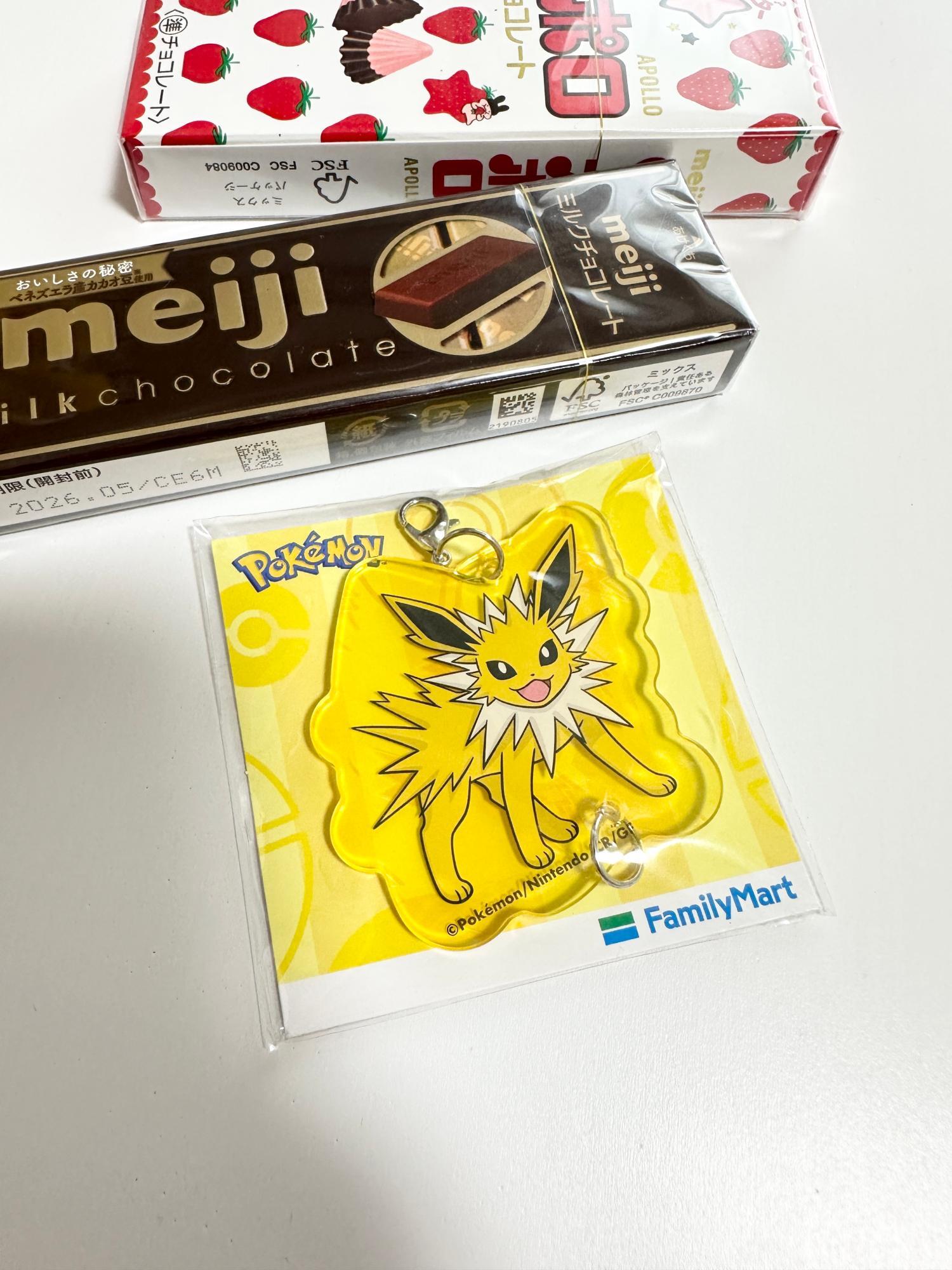 イーブイたちの小さな小箱　ポケモン　イーブイズ　ファミリーマート　ファミマ ファミマにイーブイたちが大集合！超人気の“ブイズ”たちをテーマ
