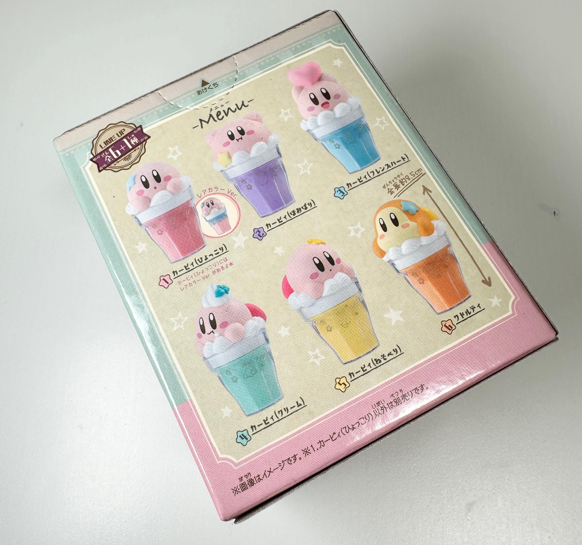 星のカービィ キャラデフロートケース レアカラver付き全7種類