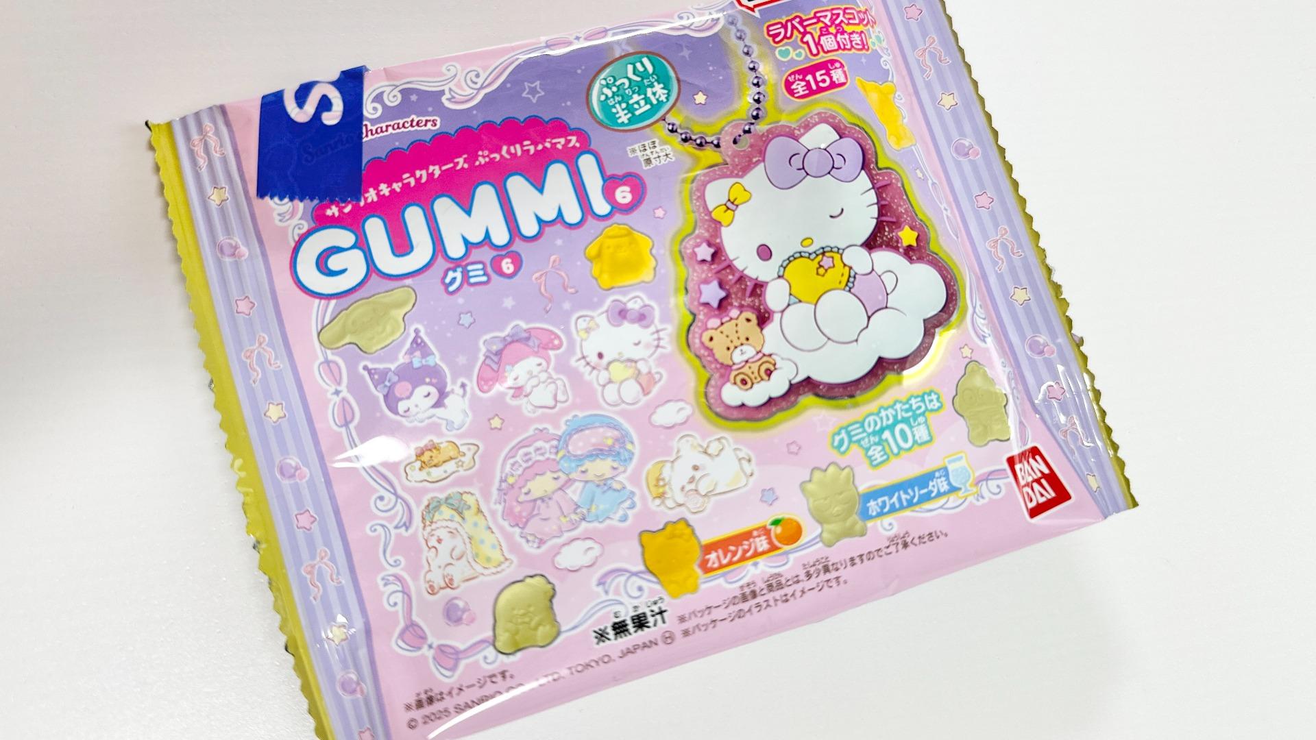 サンリオ】コンビニで買えるサンリオ新商品！キラキララバマス