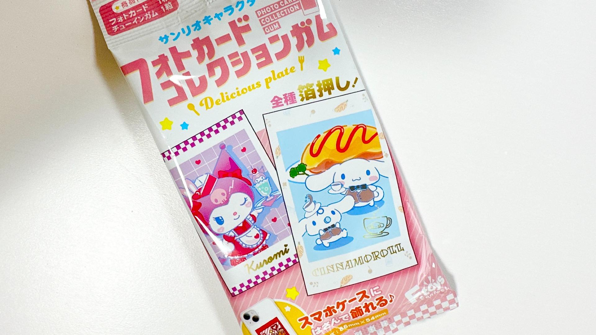 ［新品］ダイソー　サンリオキャラクターズ　フォトカードコレクション　コンプリート サンリオ推し活部🌈 on X: 