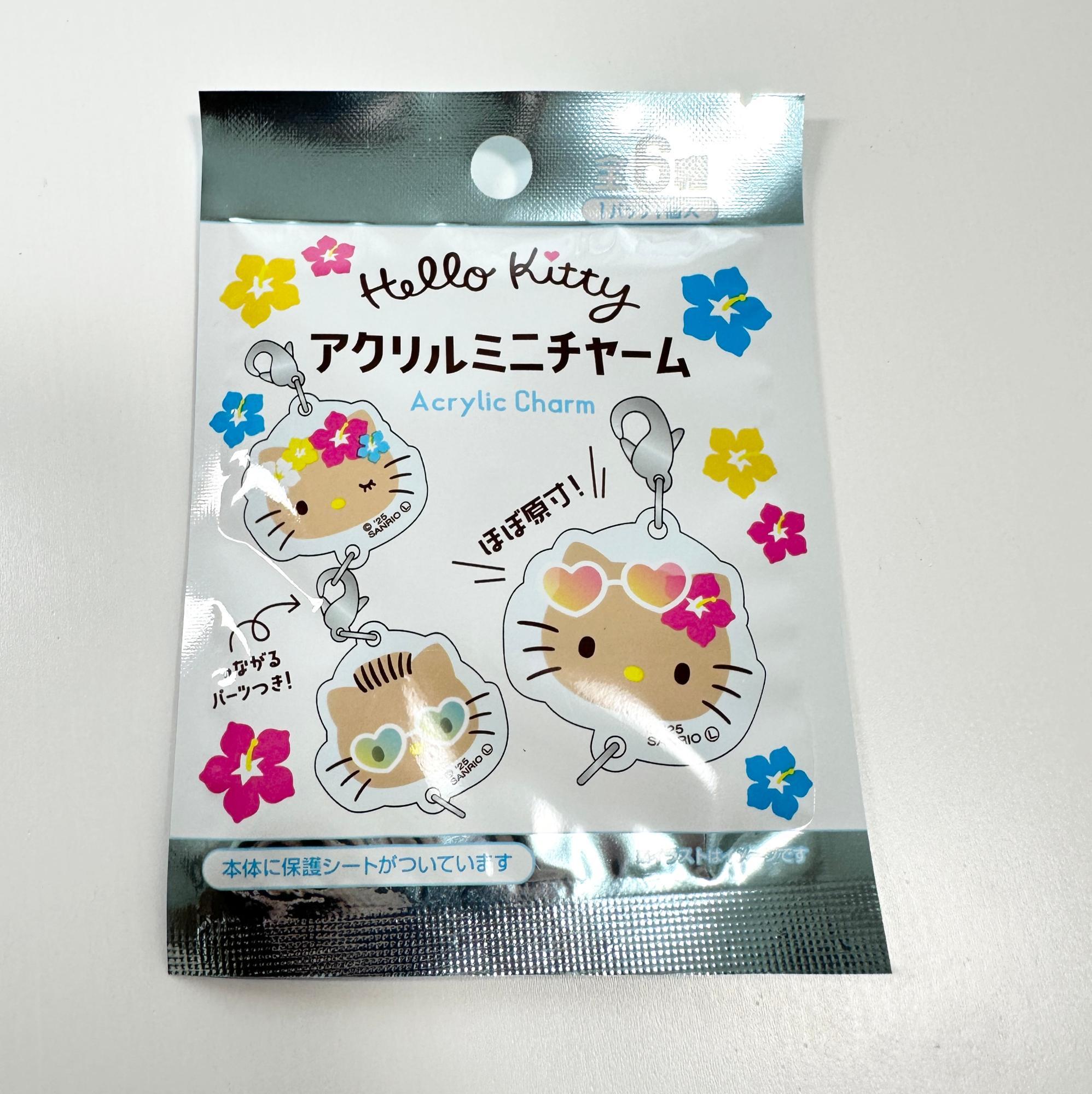 ハローキティ×DAISO・キャンドゥ】ダイソー新商品！日焼けキティ
