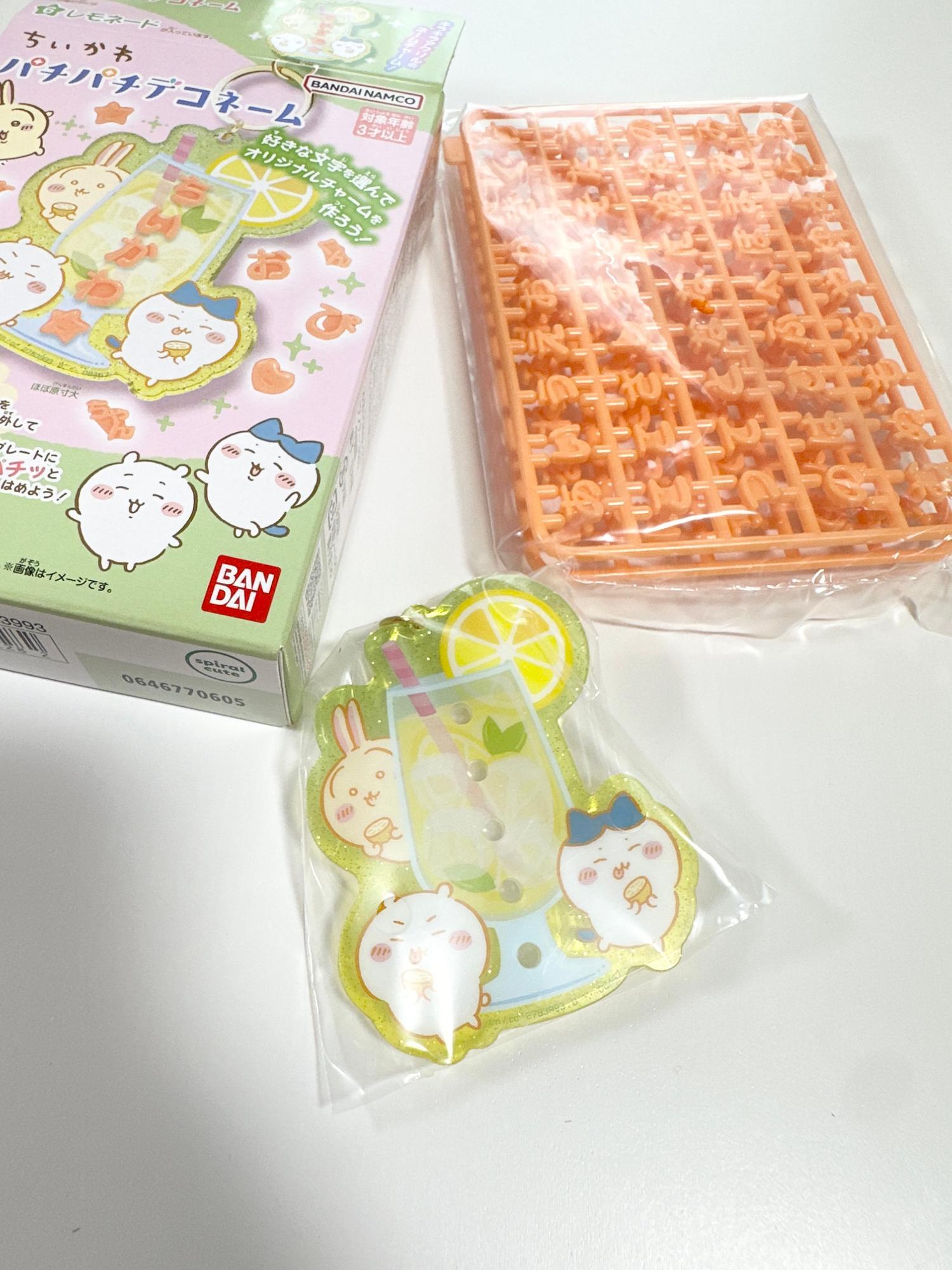 ちいかわ】新商品！コンビニで買える「ちいかわパチパチデコ