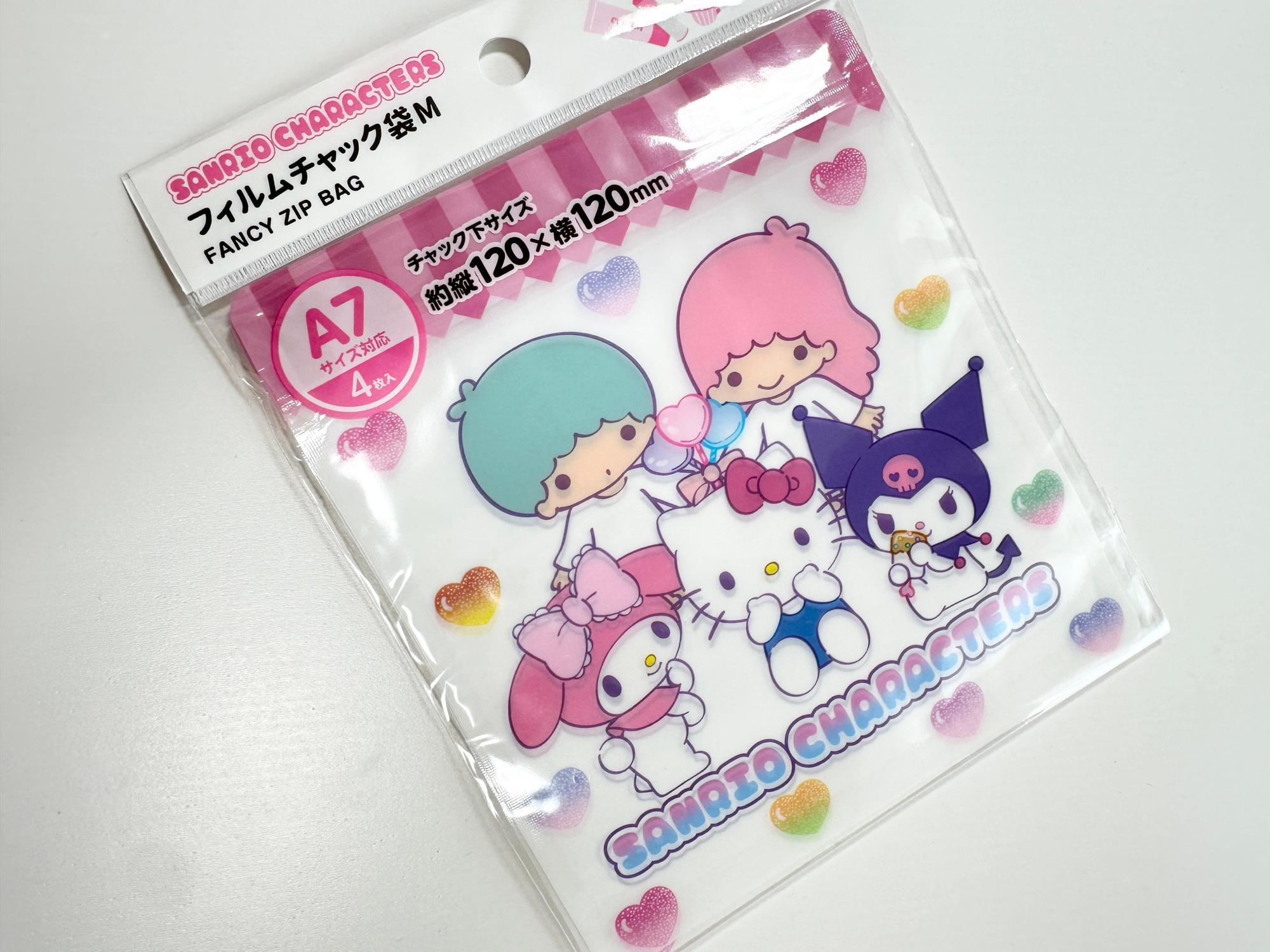ご当地キティ　マイメロ　キキララ サンリオ×DAISO】ダイソー新商品！キティ・マイメロクロミ