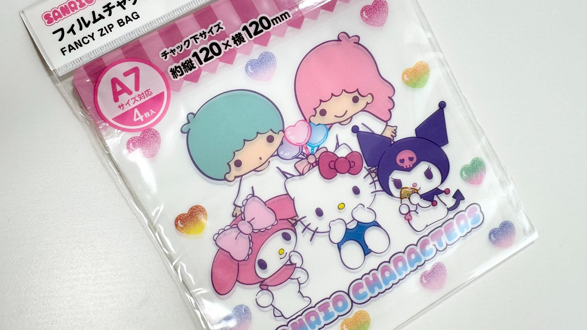 サンリオ×DAISO】ダイソー新商品！キティ・マイメロクロミ