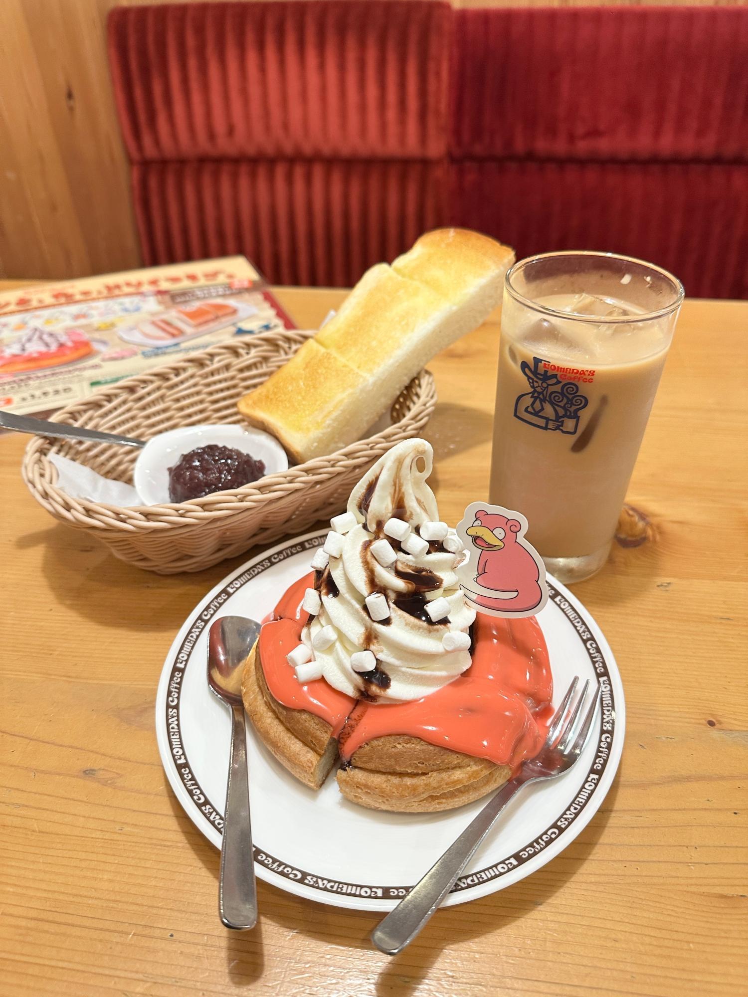5点セット　ポケモン×コメダ珈琲店 コラボ 5点セット ポケモン×コメダ珈琲店 コラボ - メルカリ