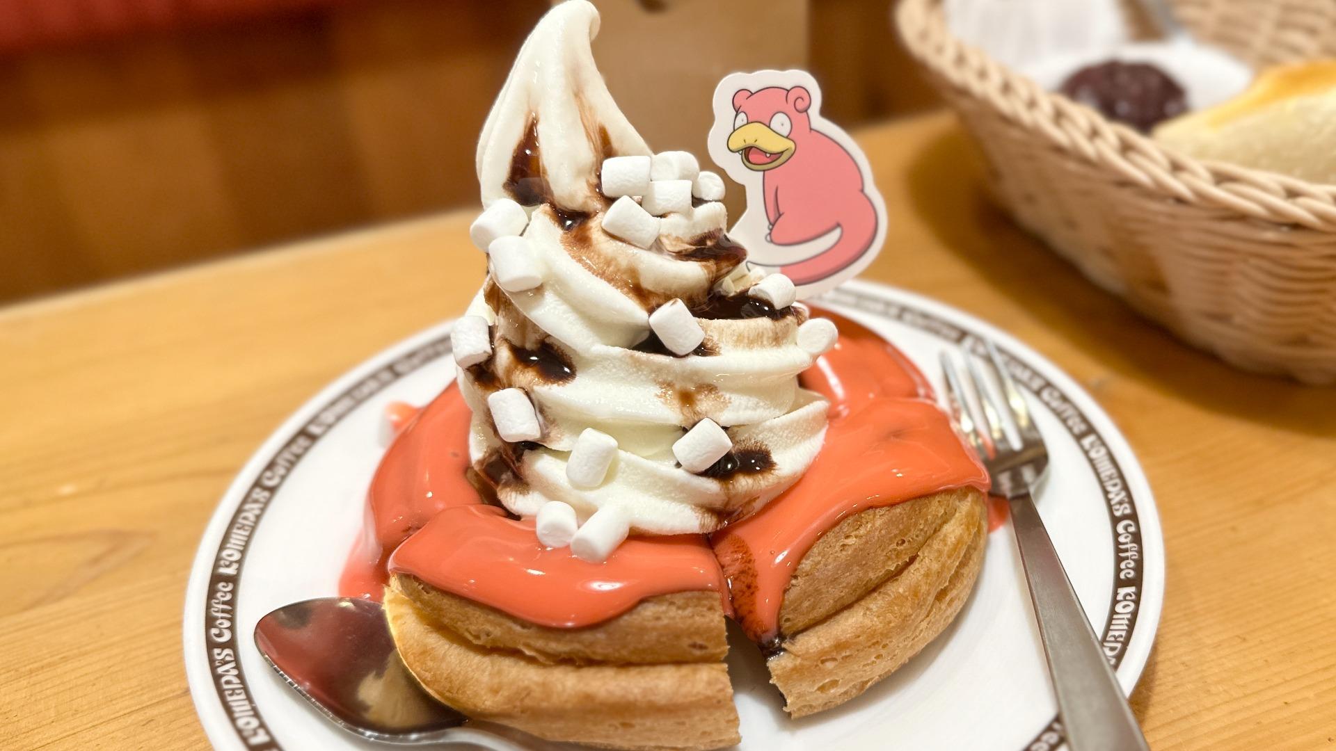 ポケモン×コメダ珈琲】無料でもらえる！ポケモンコラボメニュー